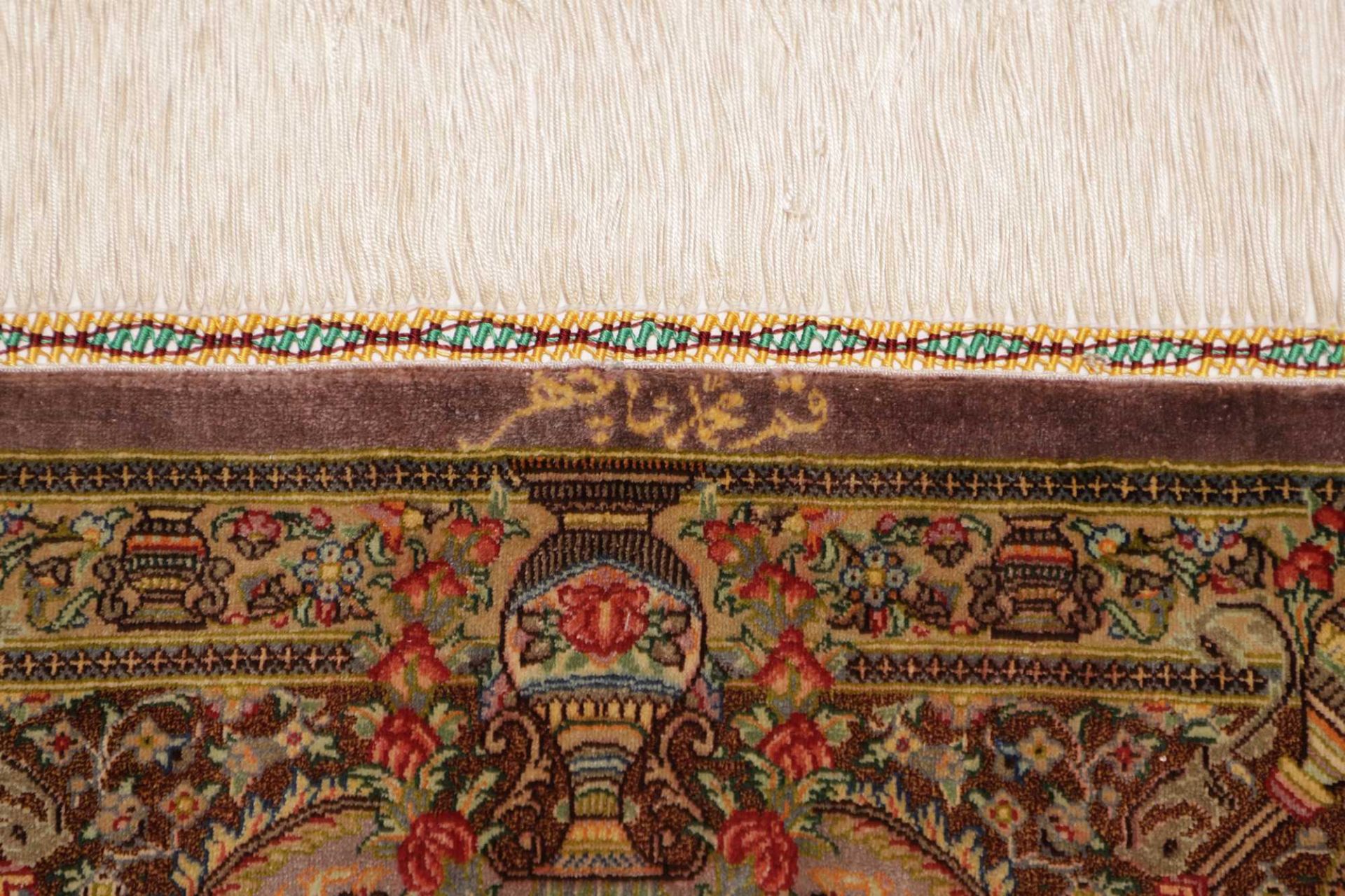 Ghom Perserteppich 51 × 147 cm aus Seide, handgeknüpft