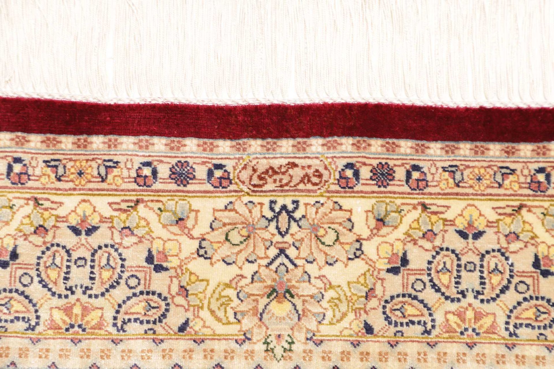 Ghom Perserteppich aus Iran, 98 × 148 cm