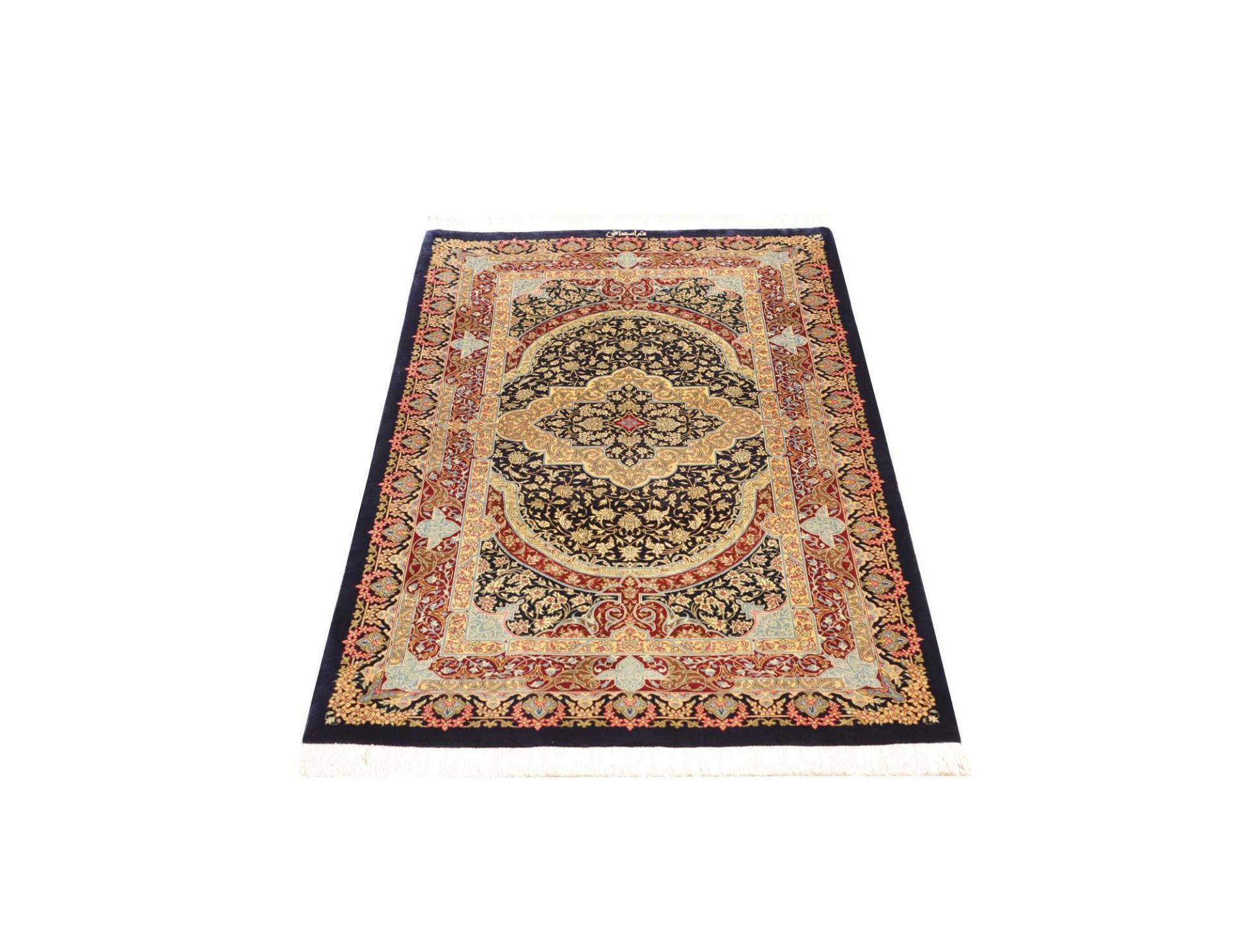 Ghom Perserteppich aus Iran, 81 × 117 cm