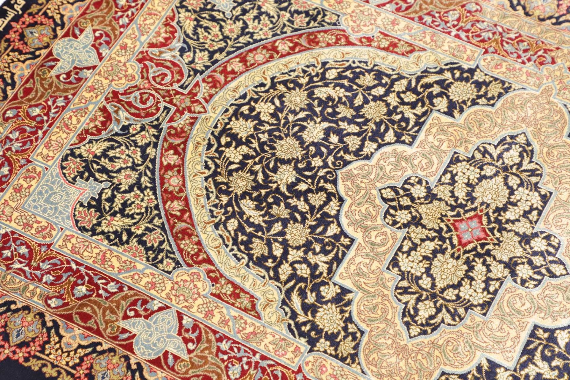 Ghom Perserteppich aus Iran, 81 × 117 cm