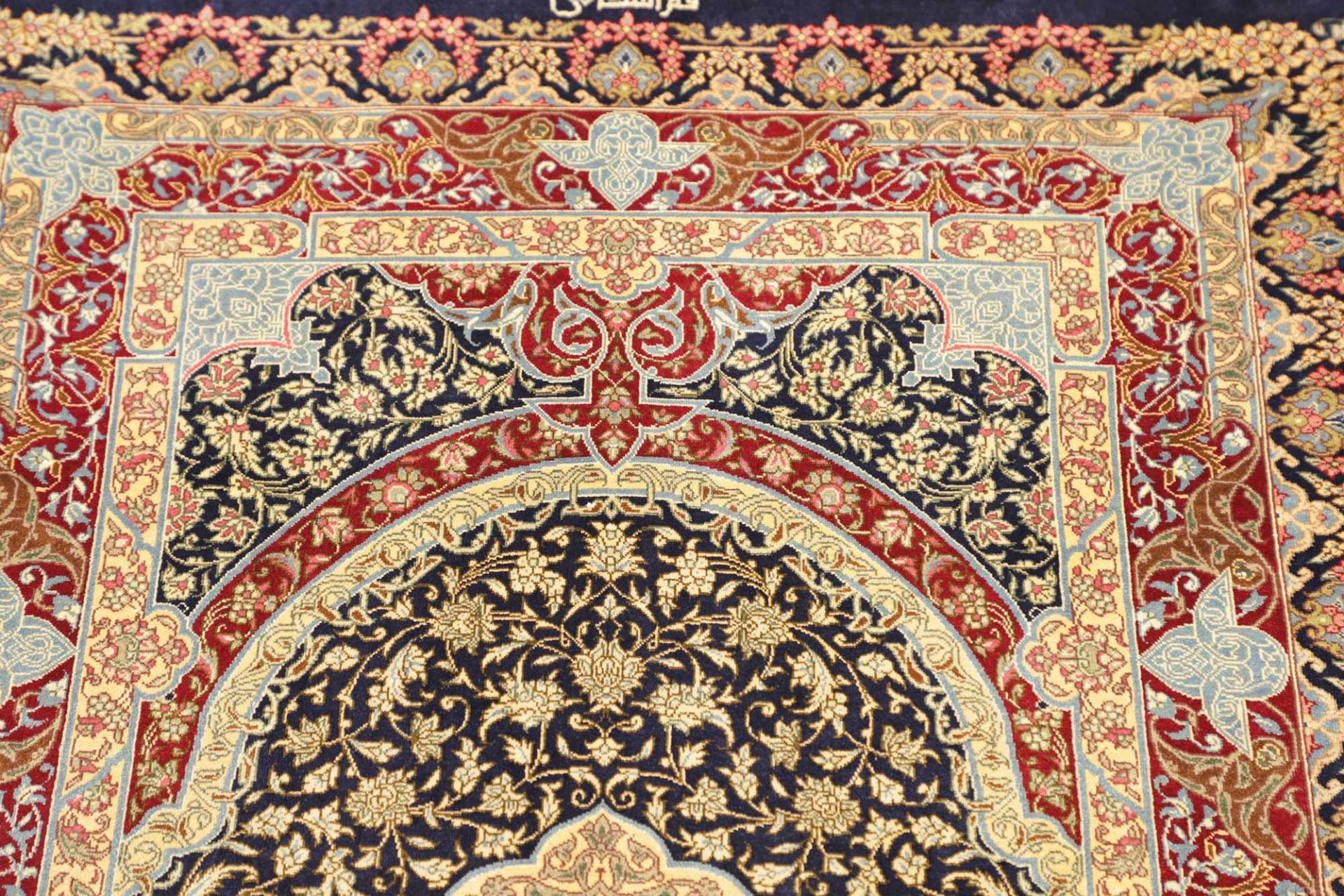 Ghom Perserteppich aus Iran, 81 × 117 cm