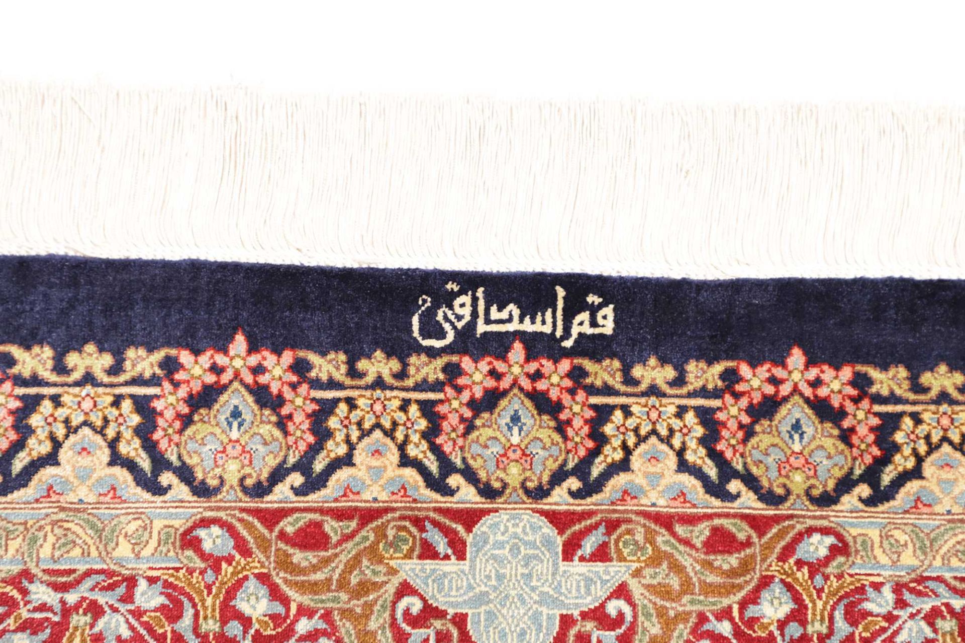 Ghom Perserteppich aus Iran, 81 × 117 cm