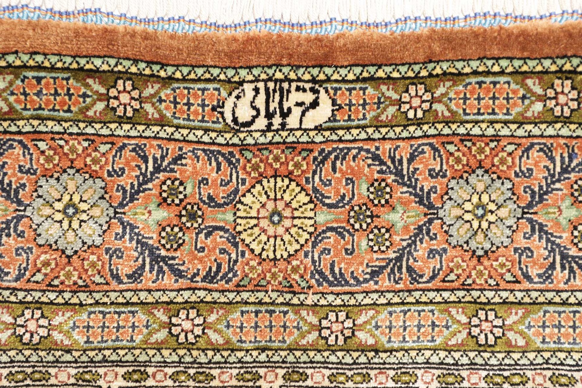 Handgeknüpfter Ghom Perserteppich 78 × 122 cm