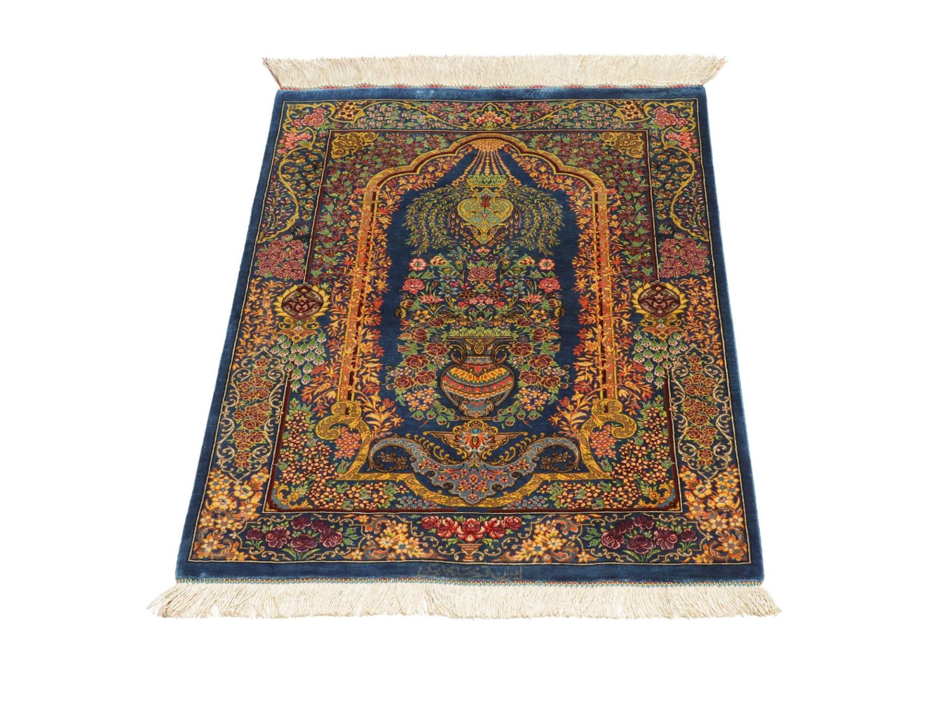 Handgeknüpfter Ghom Perserteppich 60 × 89 cm
