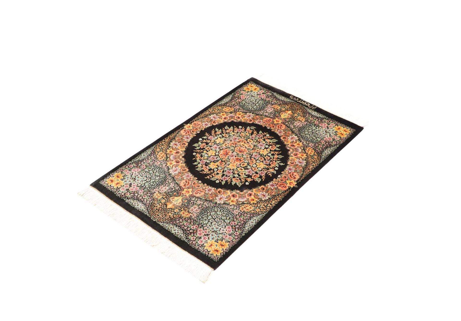 Handgeknüpfter Ghom Perserteppich 60 × 92 cm
