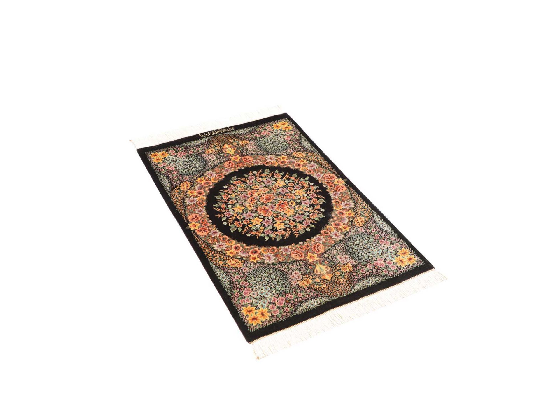 Handgeknüpfter Ghom Perserteppich 60 × 92 cm