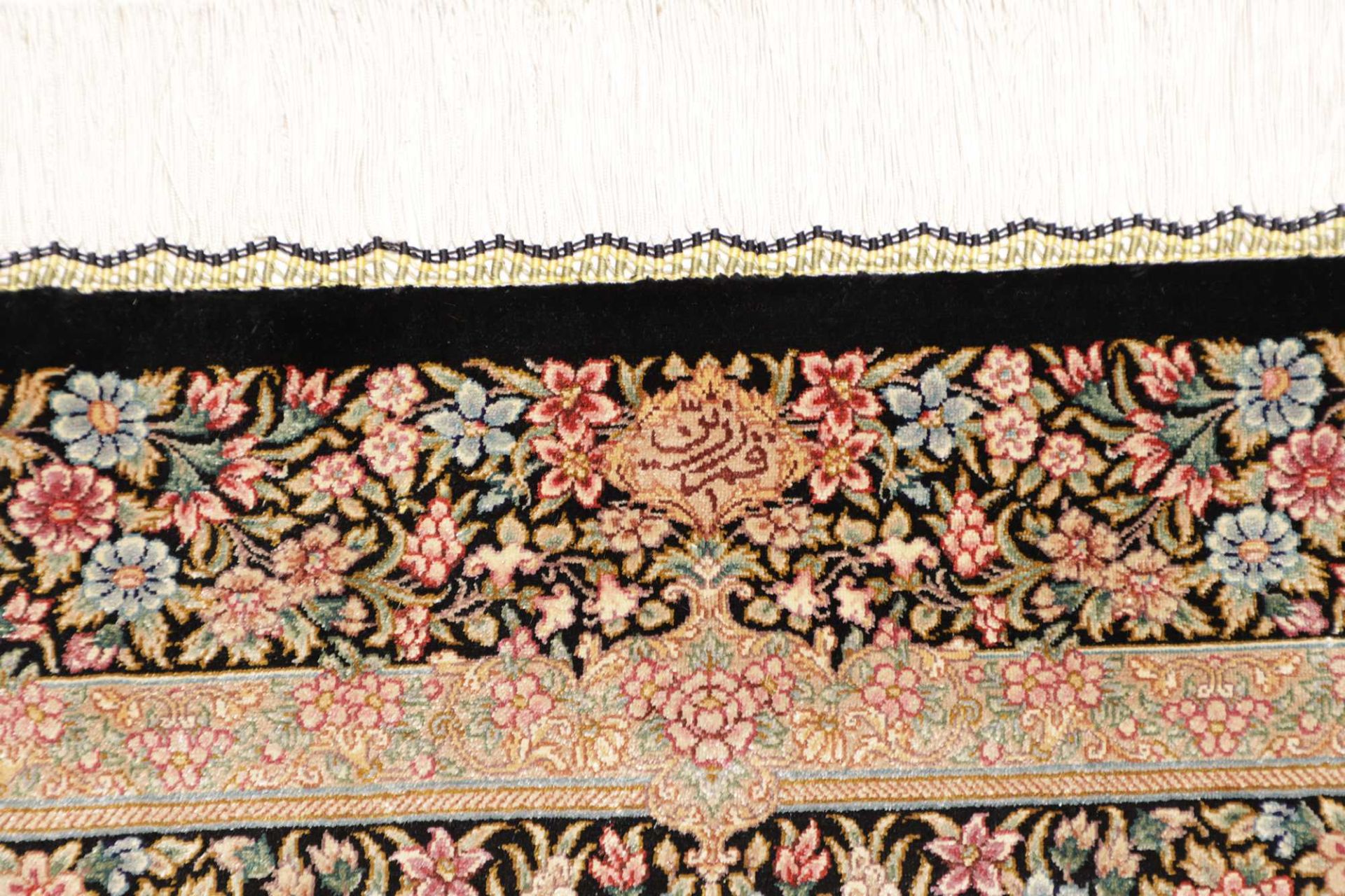 Handgeknüpfter Ghom Perserteppich, 85 × 122 cm, Seide
