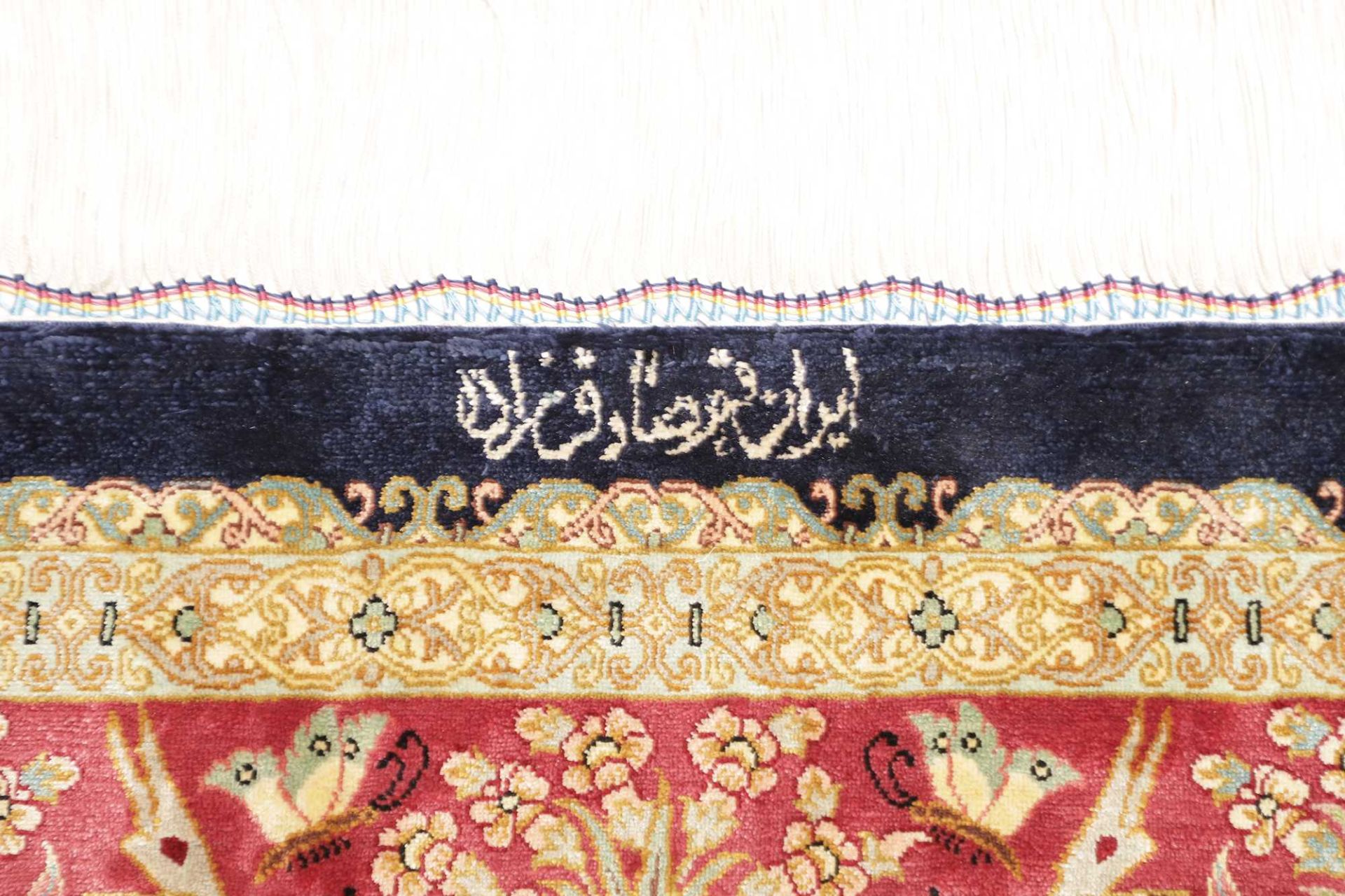 Handgeknüpfter Ghom Perserteppich 98 × 146 cm