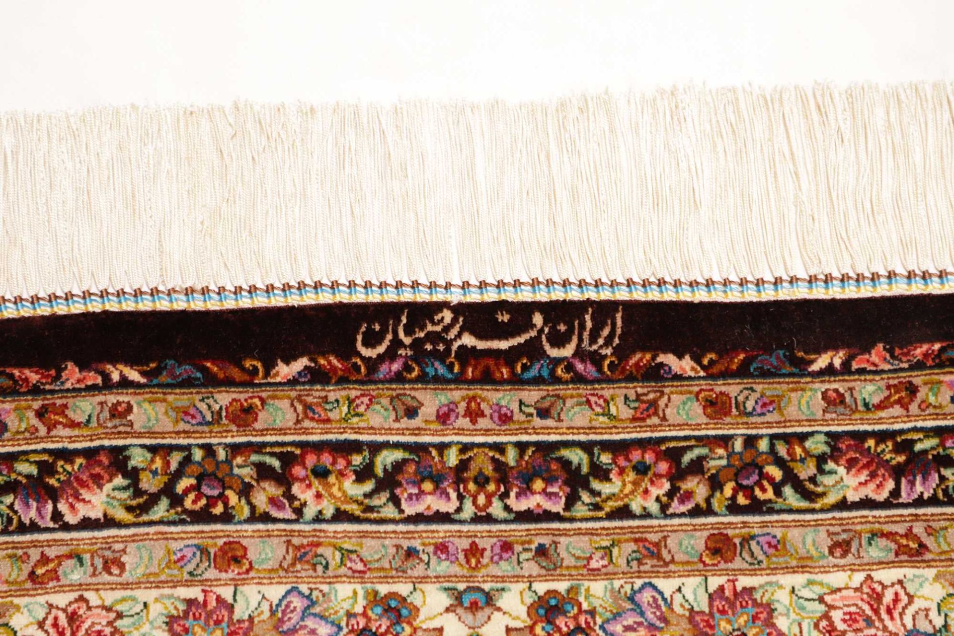 Ghom Perserteppich aus Iran, 62 × 89 cm