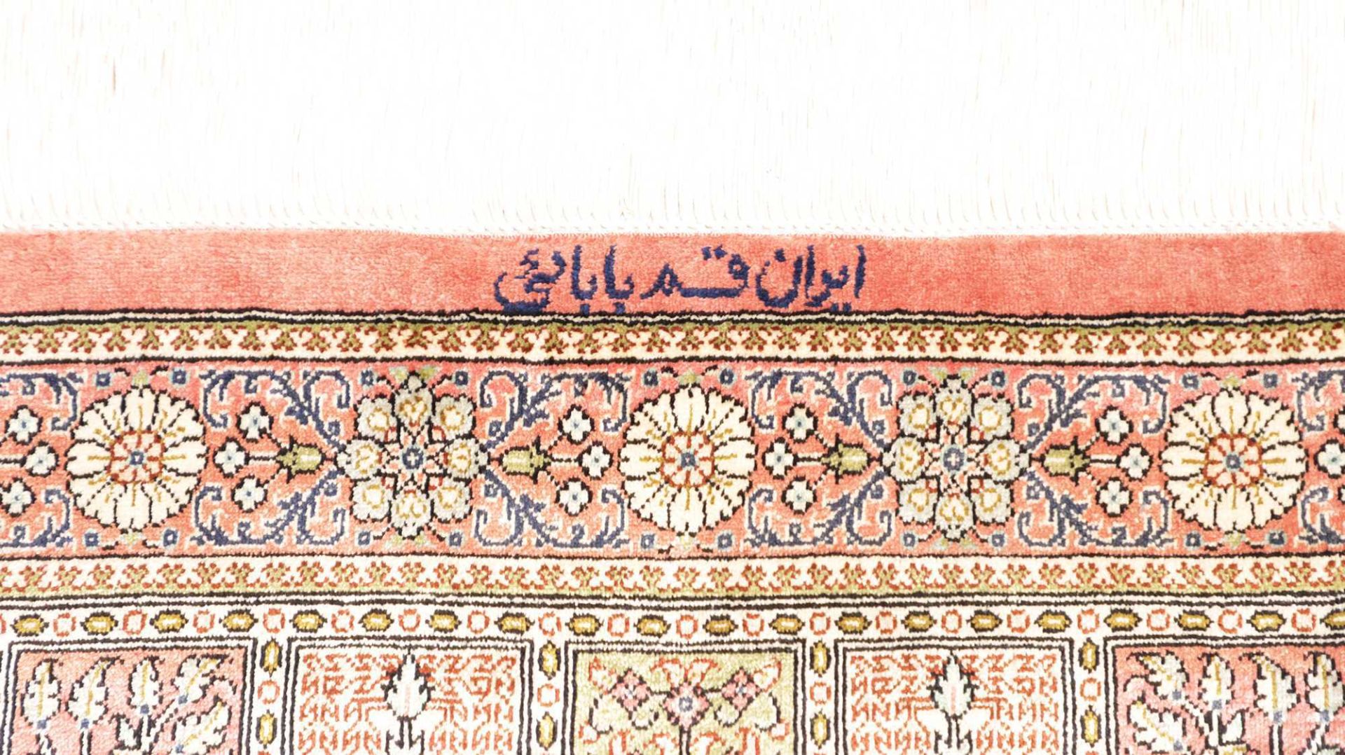 Ghom Perserteppich aus Iran, 61 × 85 cm