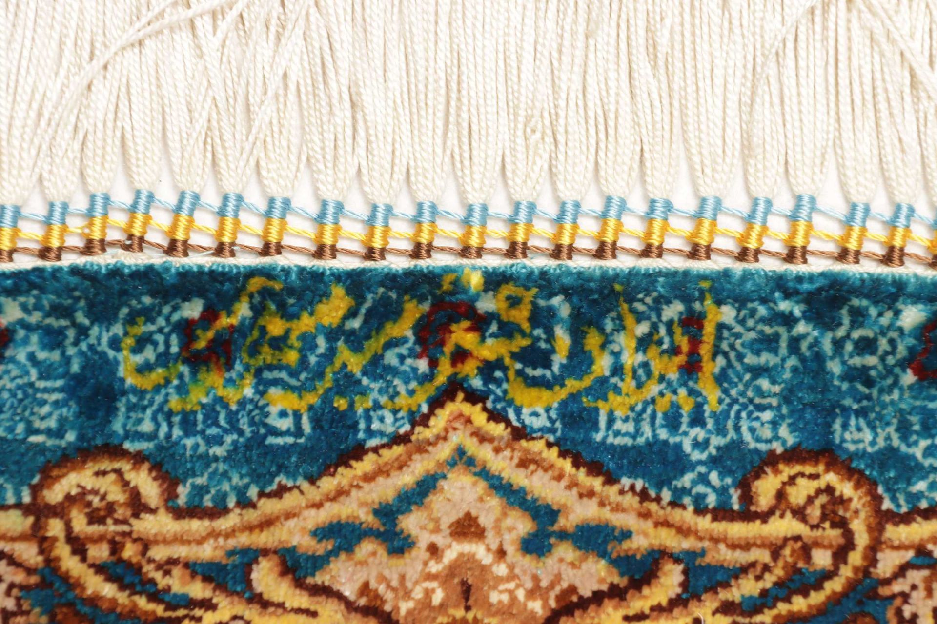Ghom Perserteppich 83 × 119 cm aus Seide, handgeknüpft