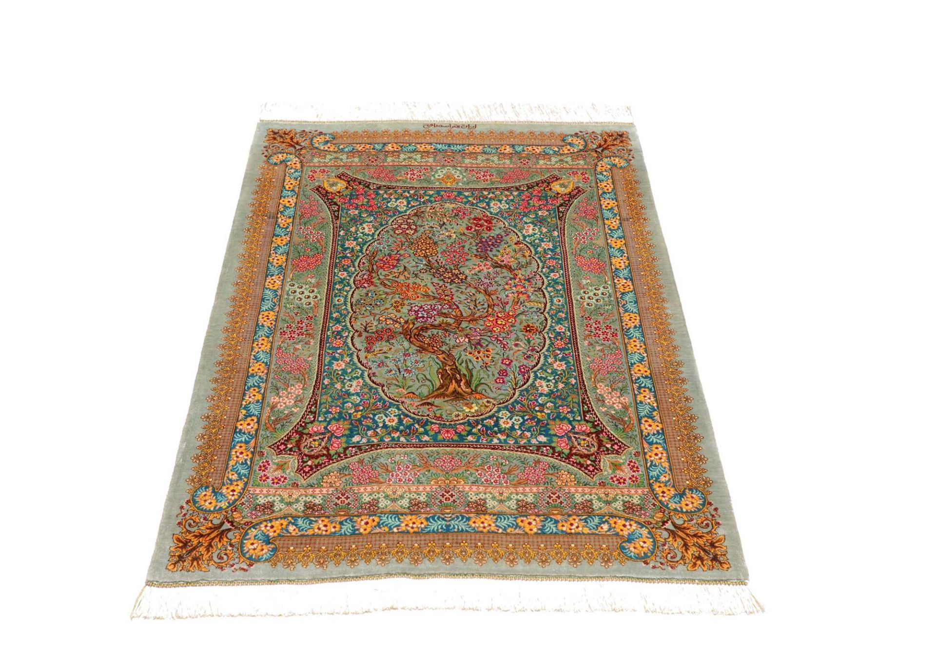 perserteppich-ghom-81-x-116-cm-seide-handgeknupft-edel-4 Handgeknüpfter Ghom Perserteppich, 81 × 116 cm, Seide