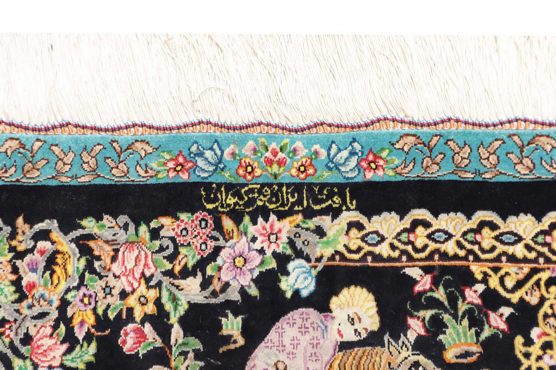 Ghom Perserteppich aus Iran, 59 × 97 cm
