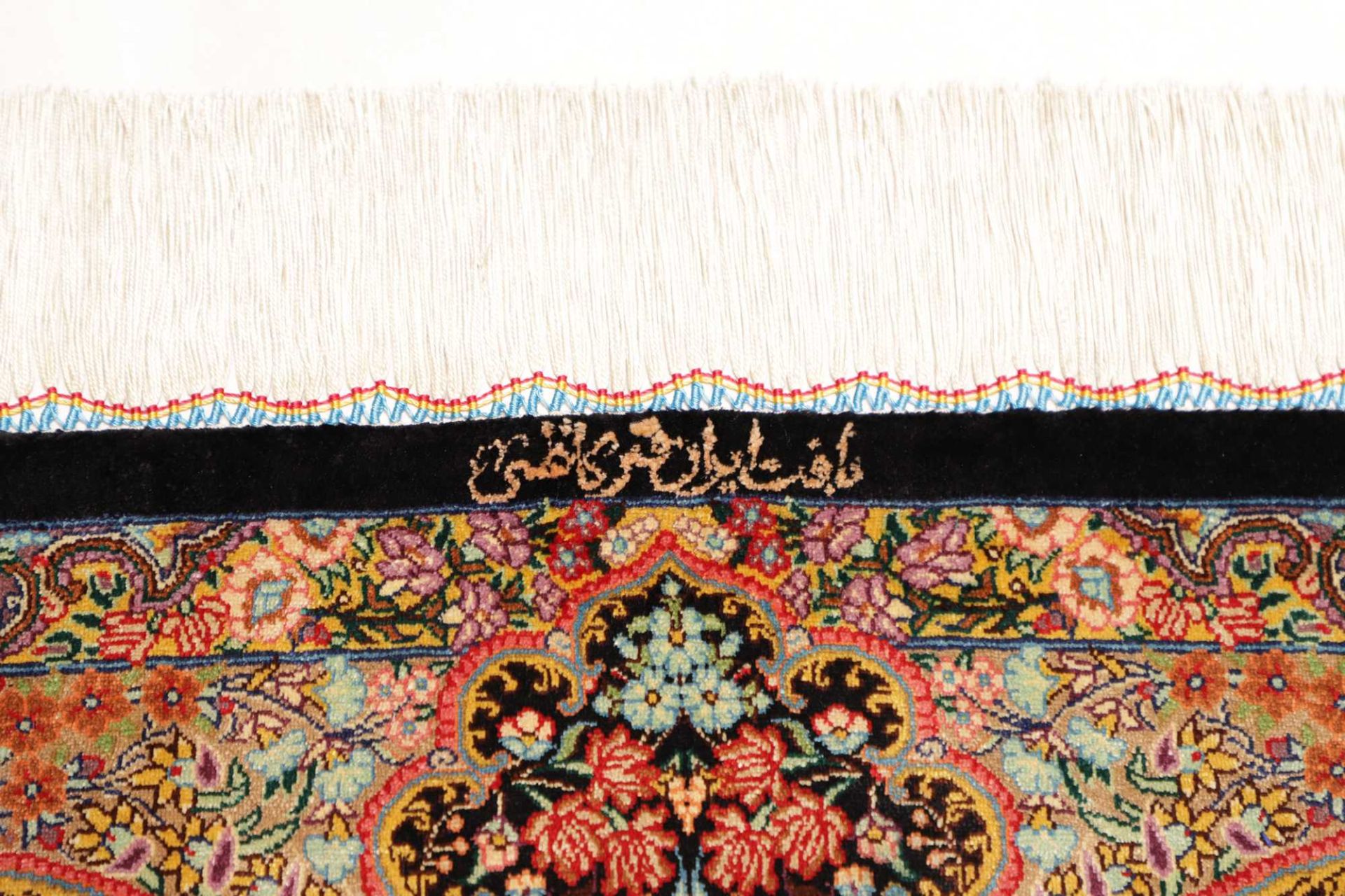 perserteppich-ghom-61-x-86-cm-seide-handgeknupft-edel-glanzend-6 Handgeknüpfter Ghom Perserteppich 61 × 86 cm