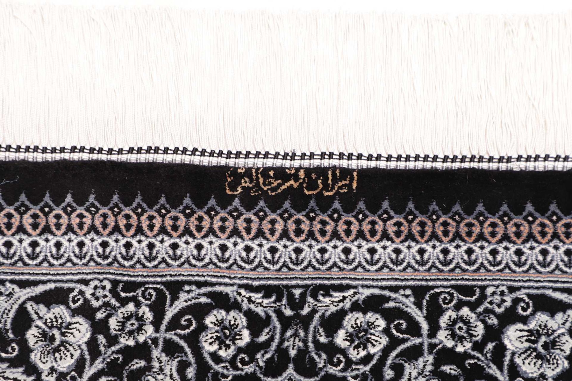 perserteppich-ghom-79-x-119-cm-seide-handgeknupft-edel-9 Ghom Perserteppich aus Iran, 79 × 119 cm