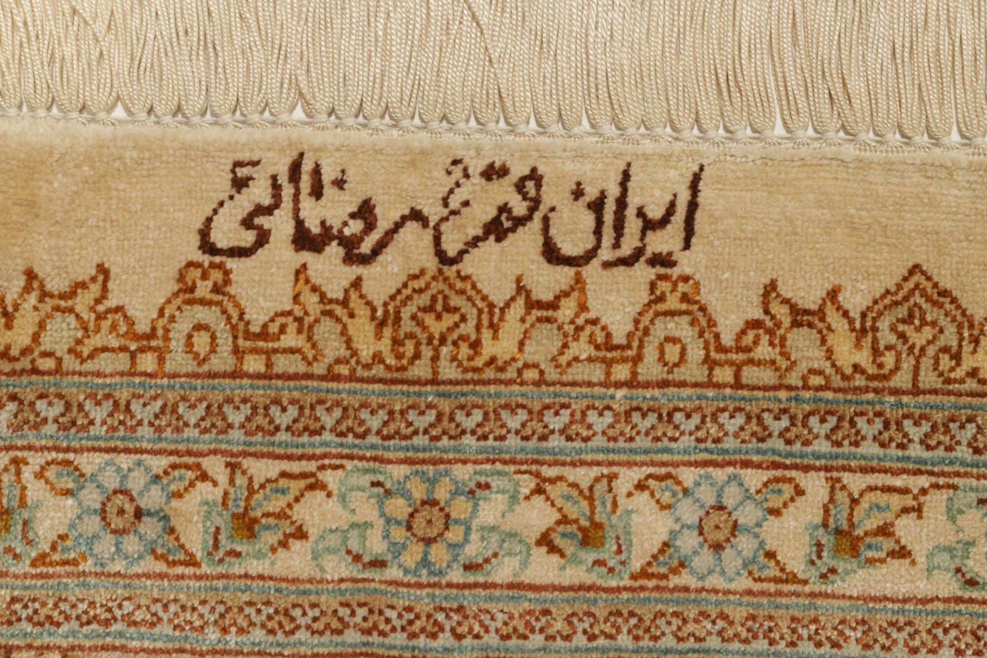 Handgeknüpfter Ghom Perserteppich, 162 × 236 cm, Seide