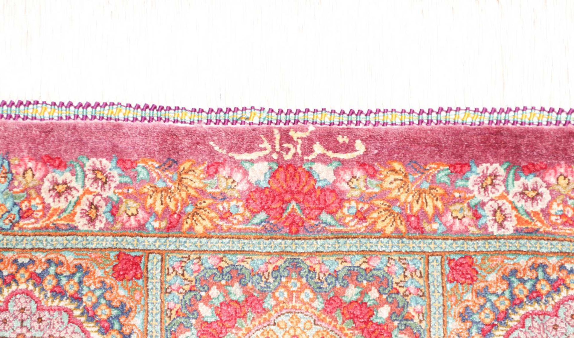 Ghom Perserteppich aus Iran, 61 × 93 cm