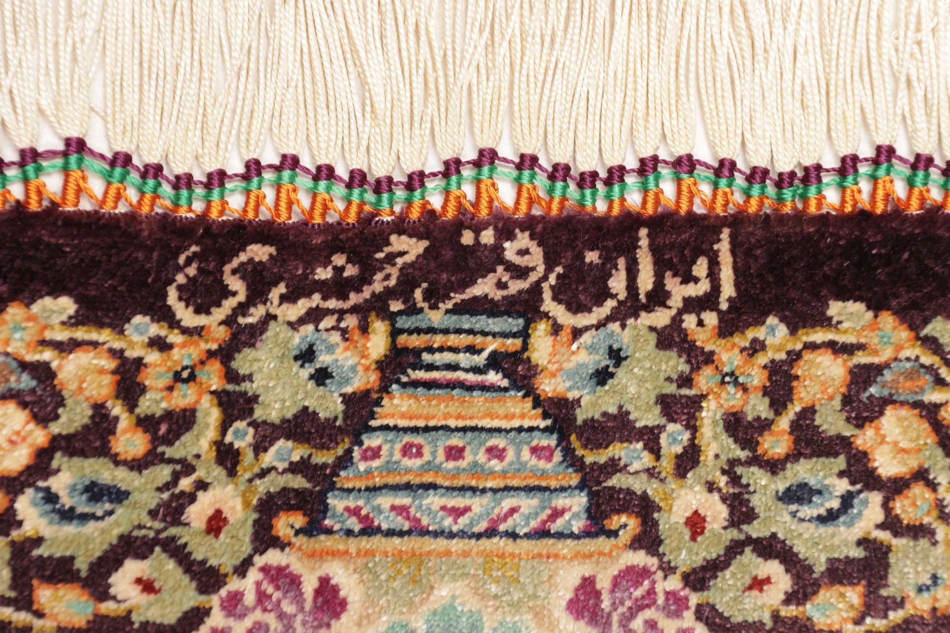 Ghom Perserteppich aus Iran, 61 × 83 cm