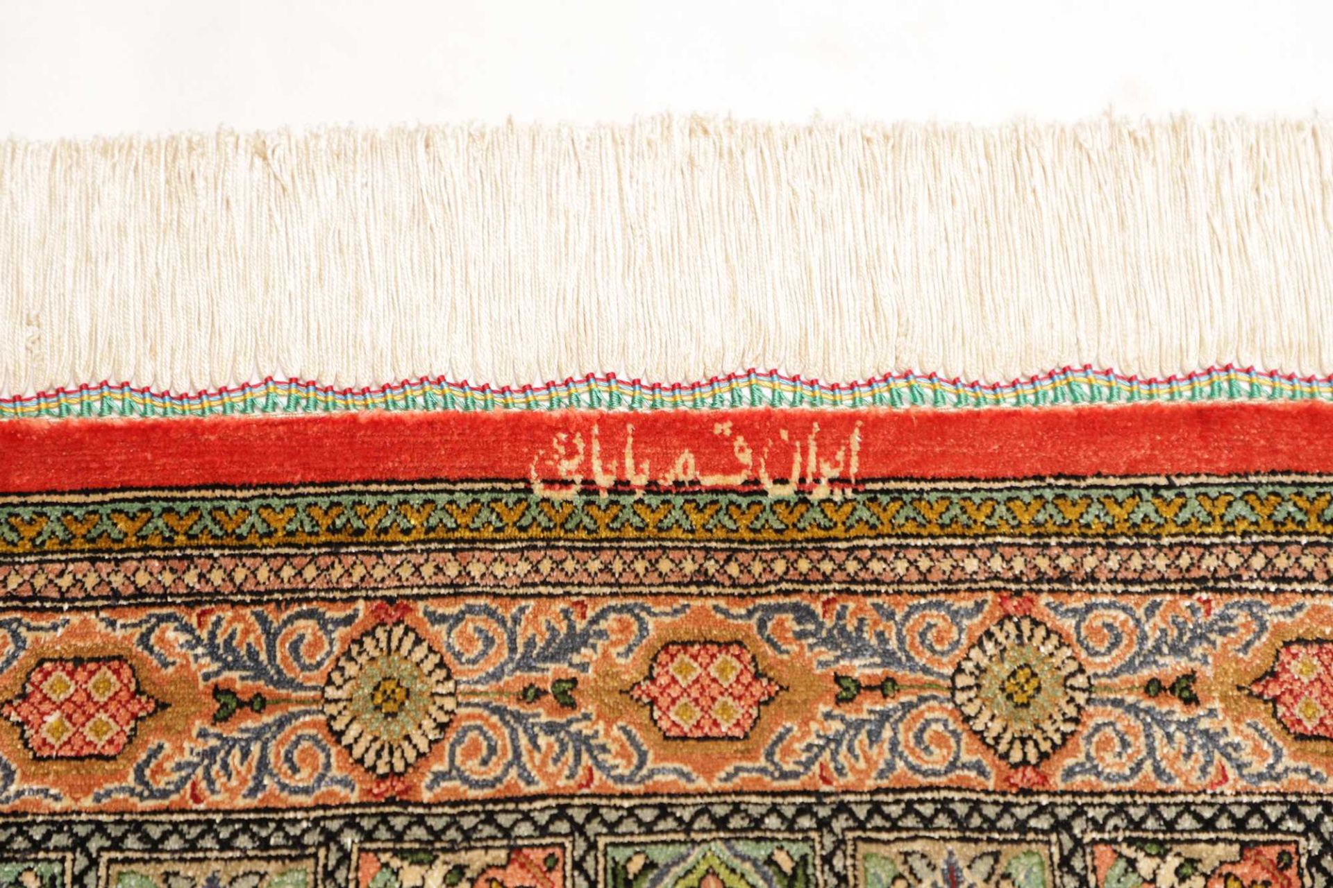 perserteppich-ghom-61-x-89-cm-100-seide-handgeknupft-edel-7 Handgeknüpfter Ghom Perserteppich 61 × 89 cm