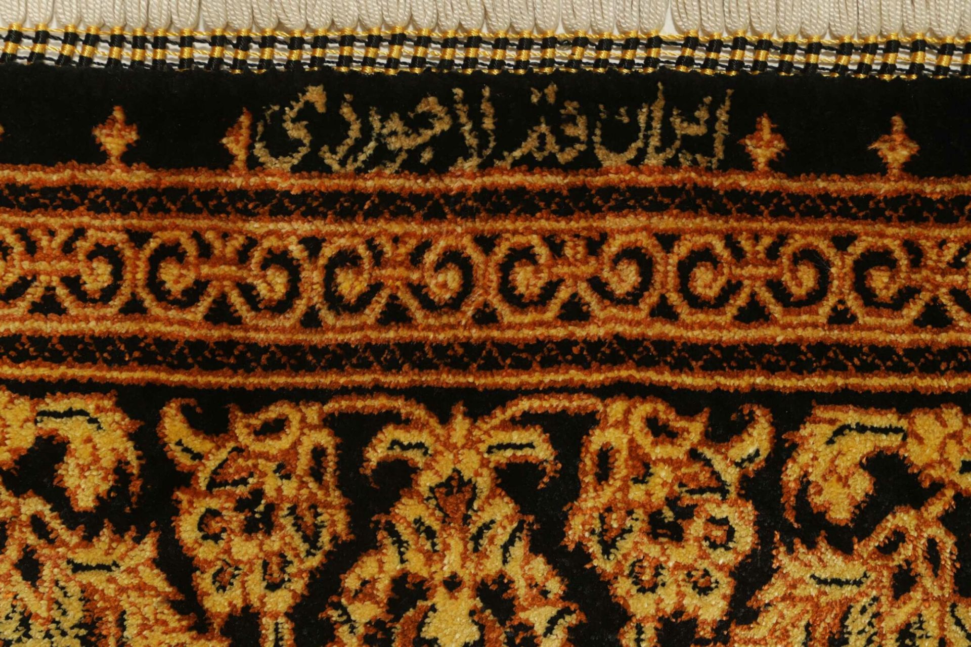 perserteppich-ghom-136-x-202-cm-seide-handgeknupft-exklusiv-6 Handgeknüpfter Ghom Perserteppich 136 × 202 cm