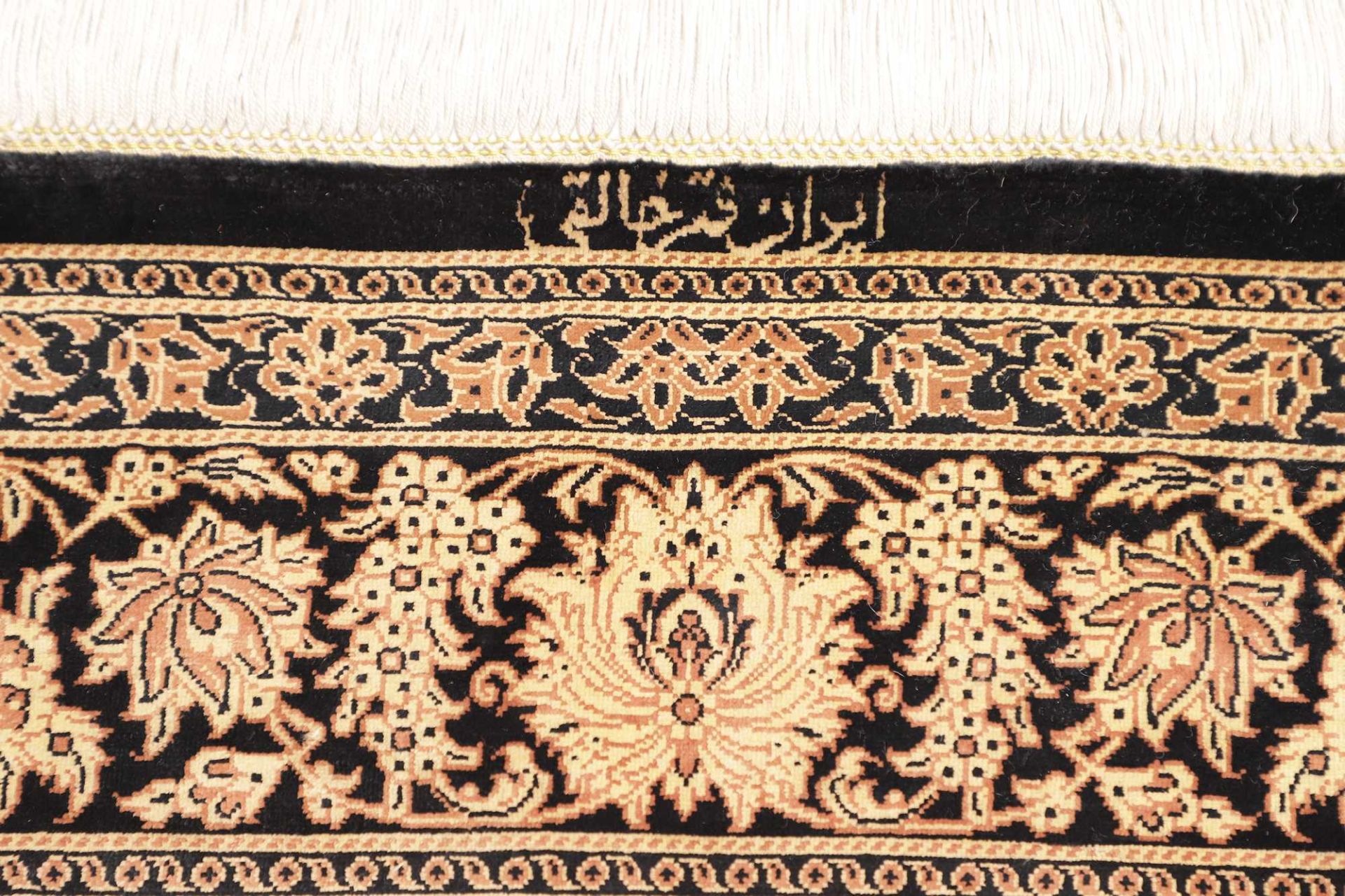 Ghom Perserteppich aus Iran, 101 × 150 cm