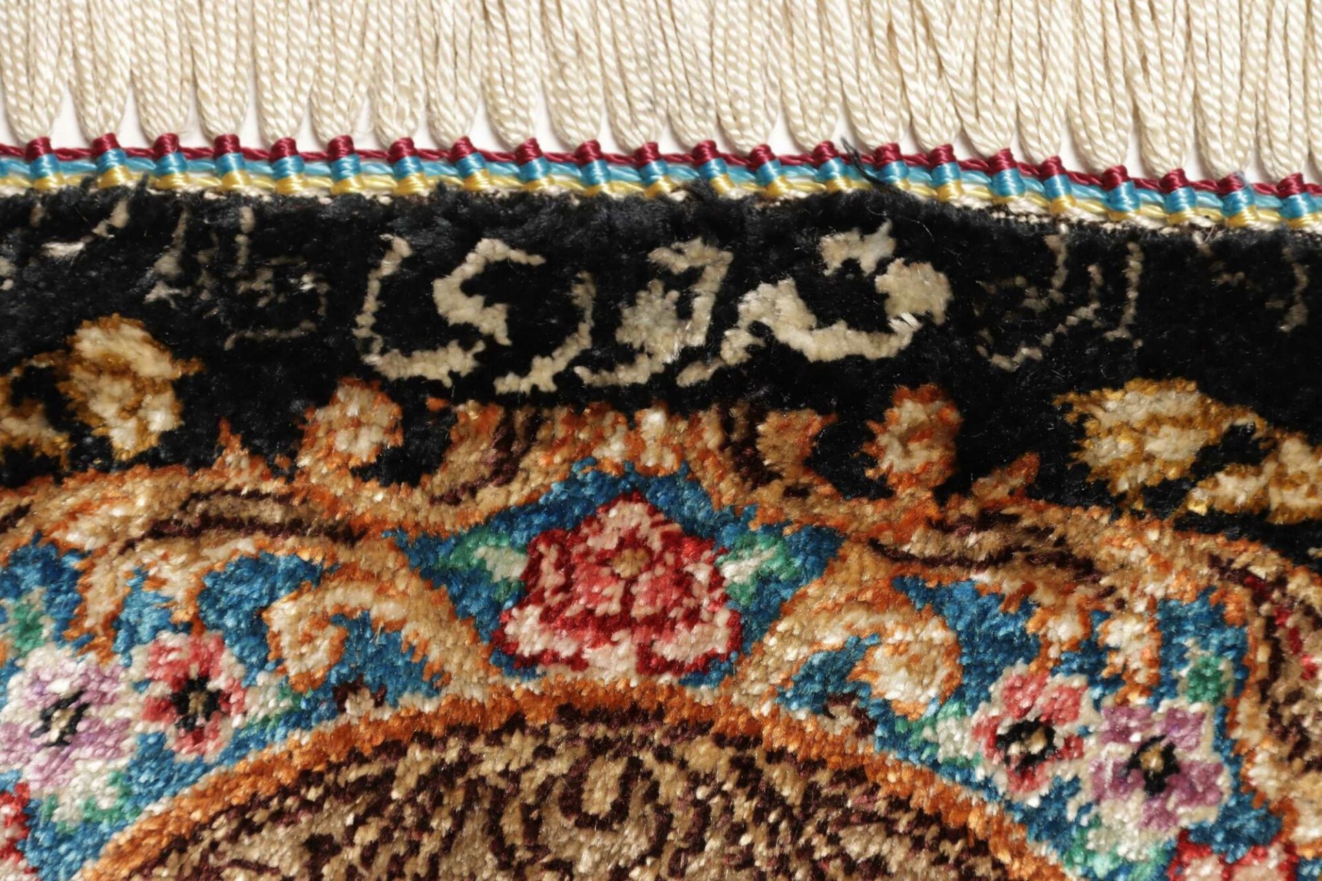 perserteppich-ghom-60-x-89-cm-seide-handgeknupft-exklusiv-19 Handgeknüpfter Ghom Perserteppich, 60 × 89 cm, Seide