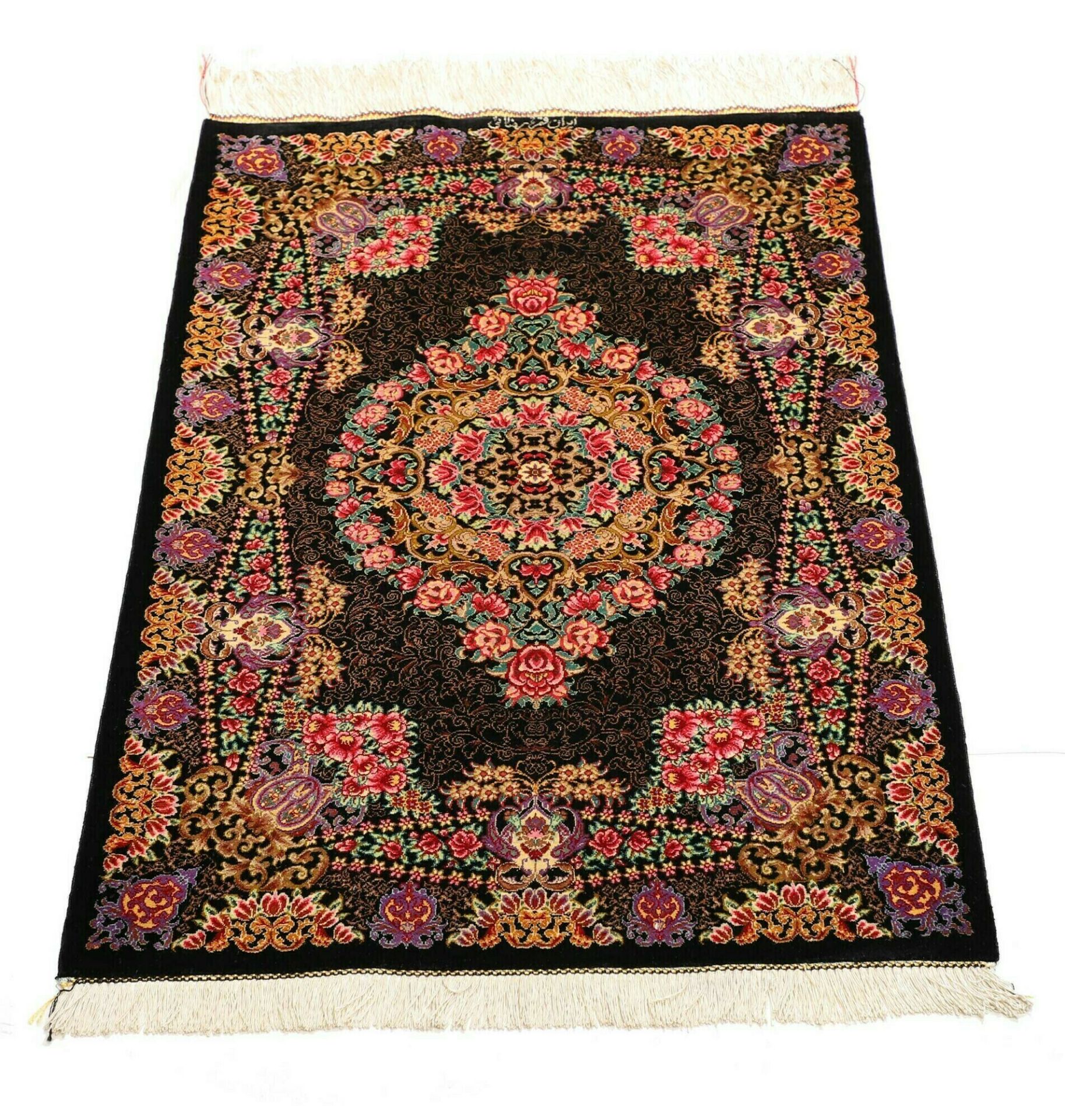 Ghom Perserteppich 61 × 89 cm aus Seide, handgeknüpft