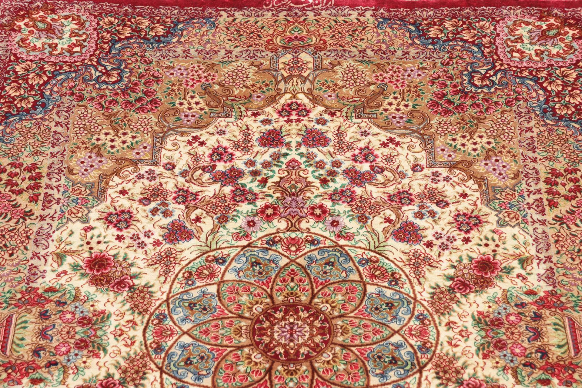 Handgeknüpfter Ghom Perserteppich, 82 × 117 cm, Seide