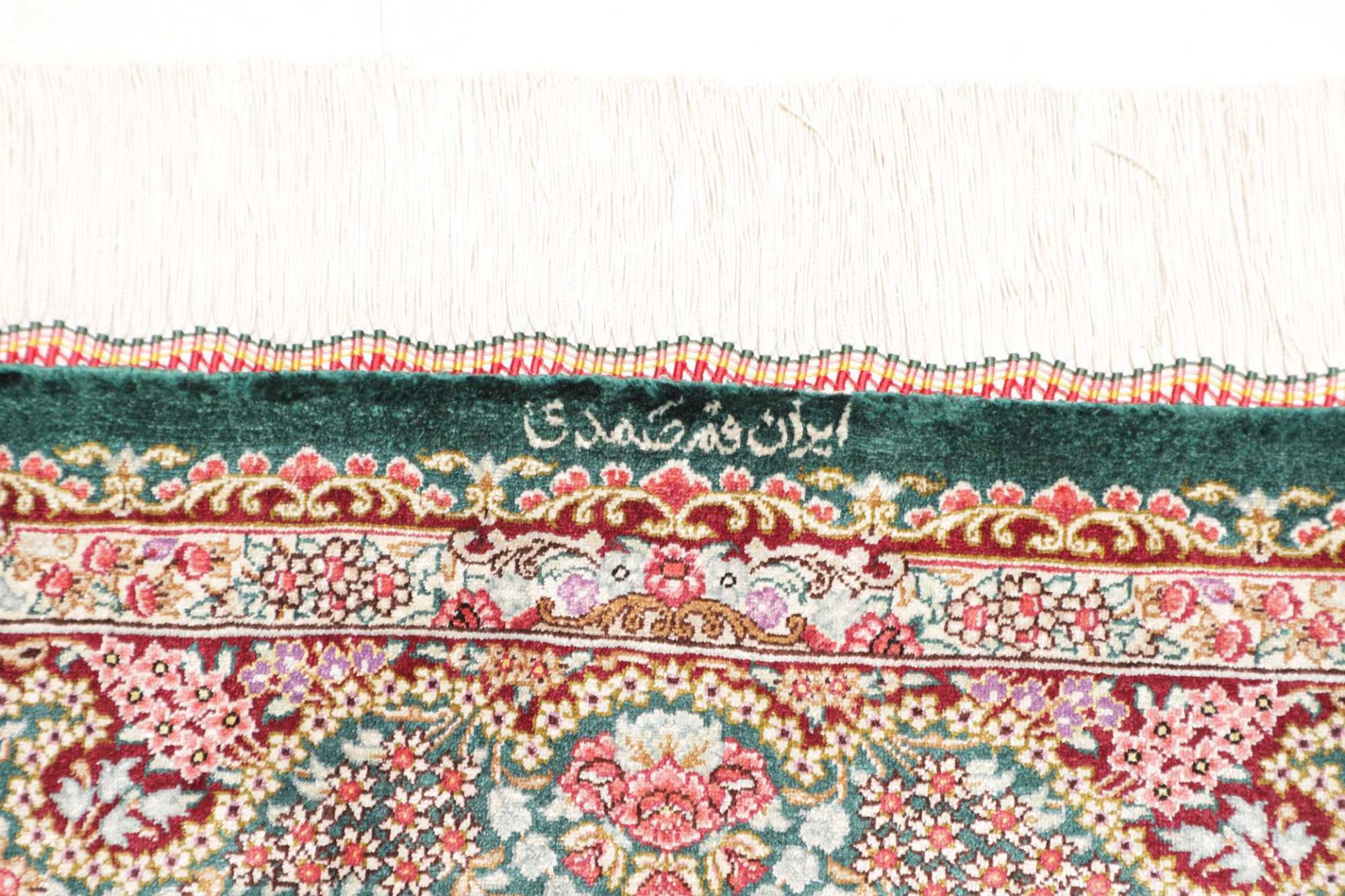perserteppich-ghom-81-x-118-cm-seide-handgeknupft-exklusiv-8 Ghom Perserteppich 81 × 118 cm aus Seide, handgeknüpft