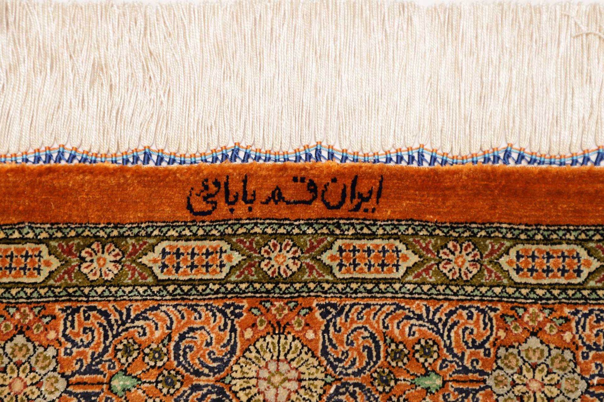 perserteppich-ghom-98-x-153-cm-100-seide-handgeknupft-exklusiv-8 Ghom Perserteppich aus Iran, 98 × 153 cm