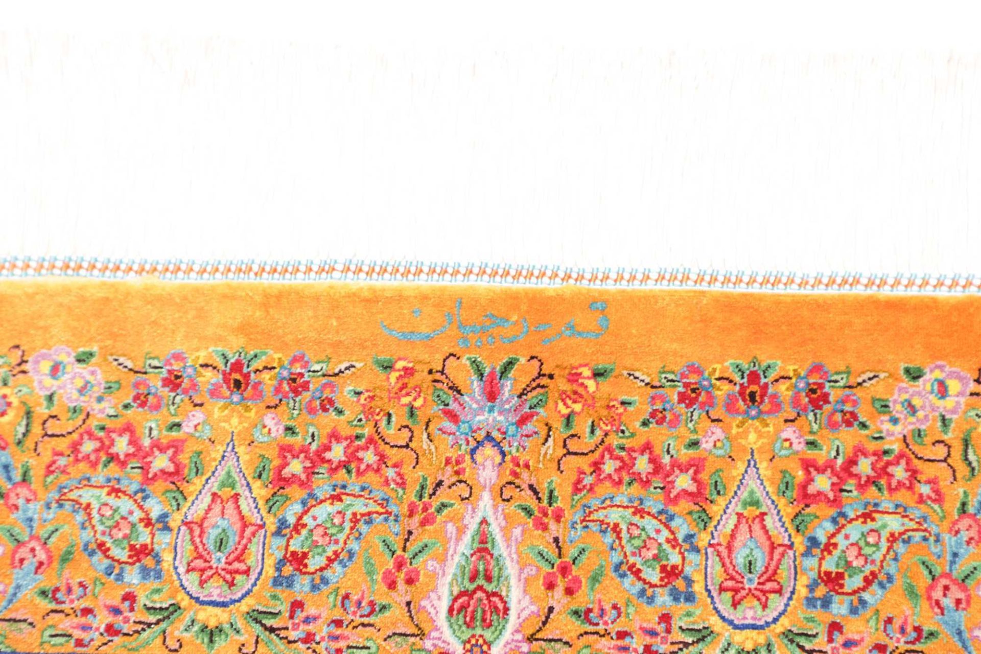 Ghom Perserteppich aus Iran, 82 × 120 cm