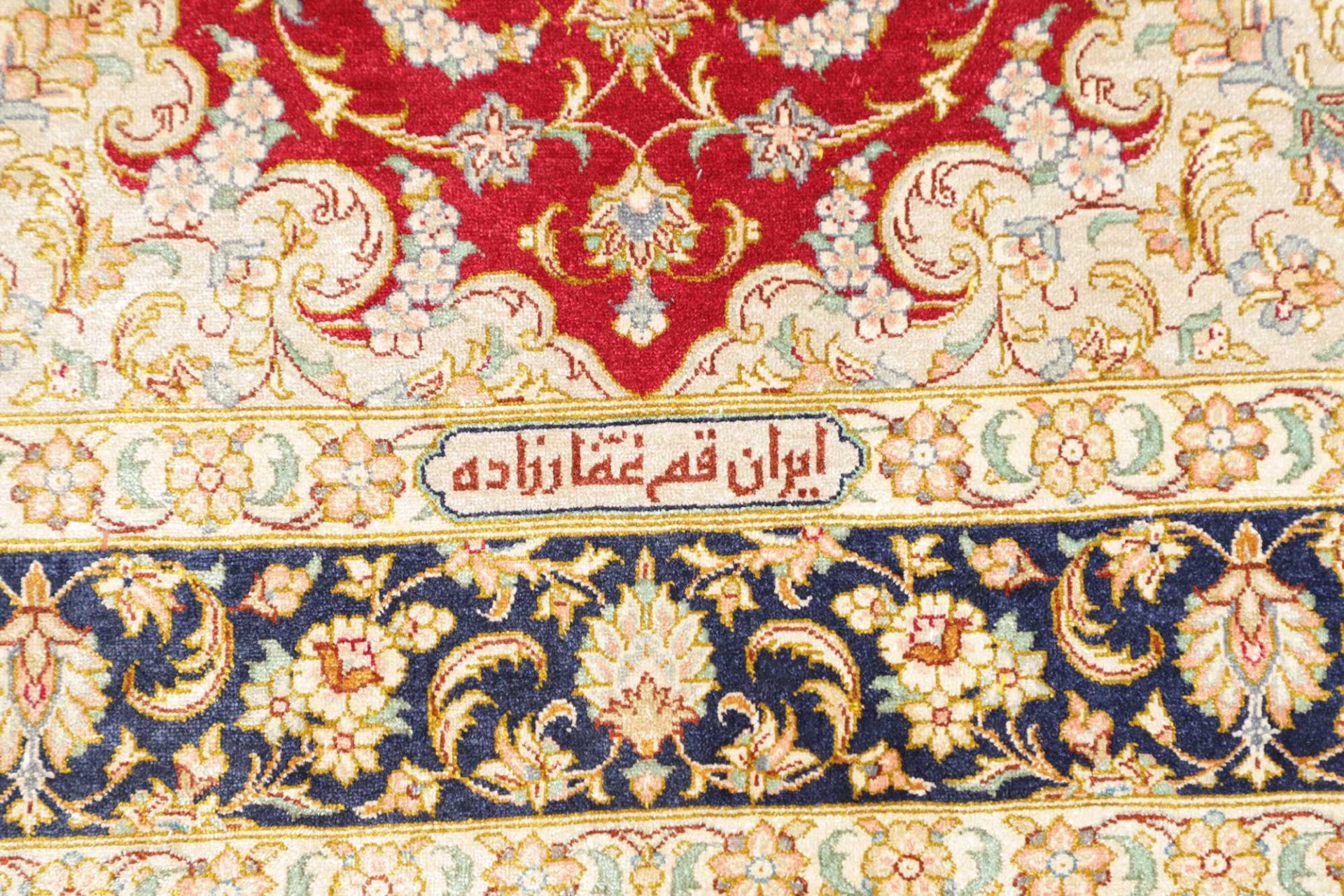 Ghom Perserteppich 81 × 120 cm aus Seide, handgeknüpft