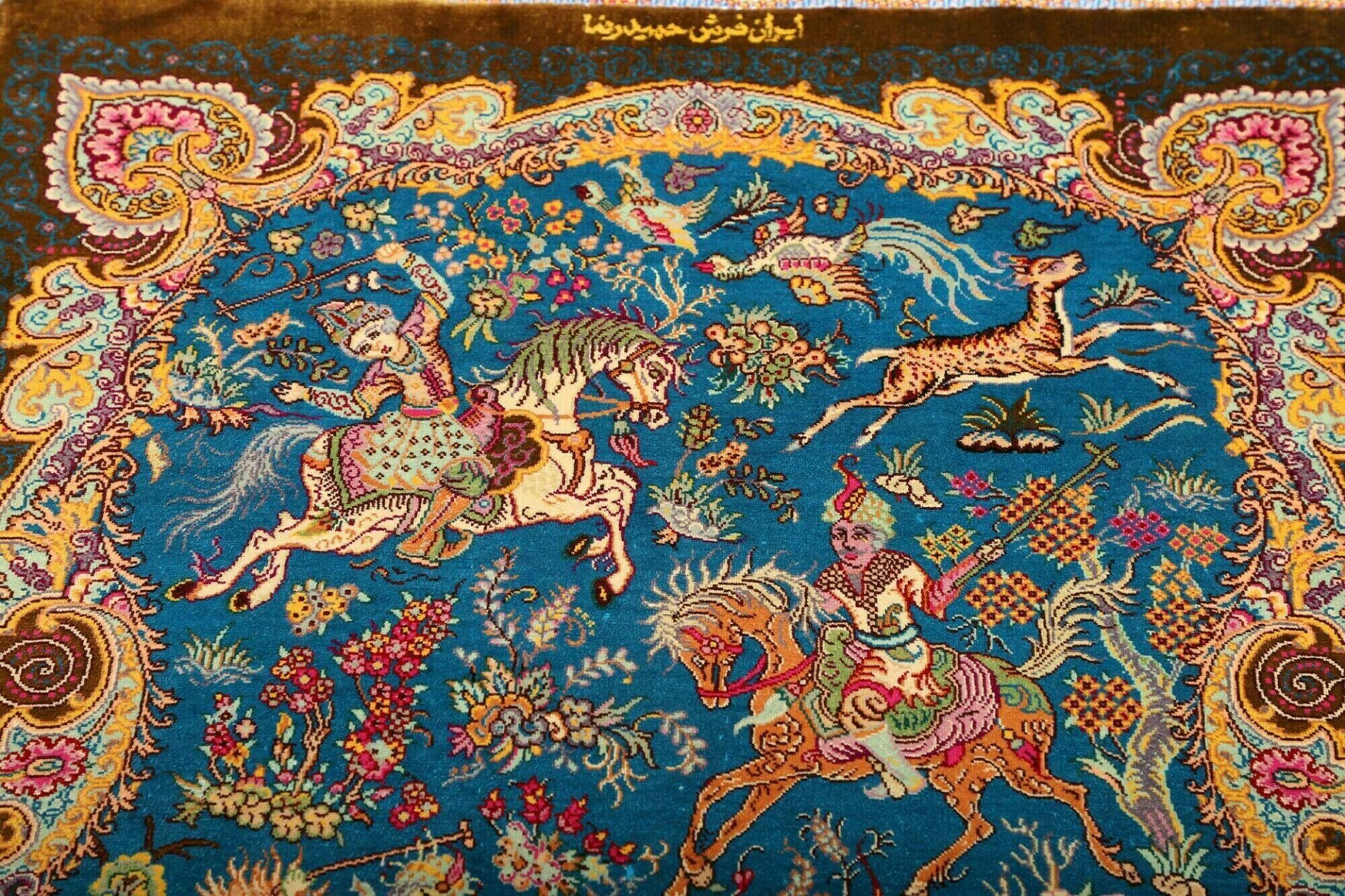 Ghom Perserteppich aus Iran, 59 × 89 cm