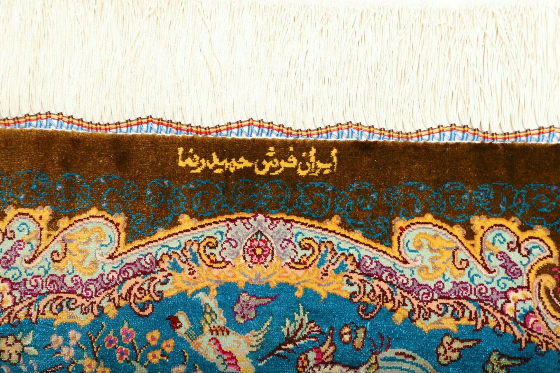 Ghom Perserteppich aus Iran, 59 × 89 cm