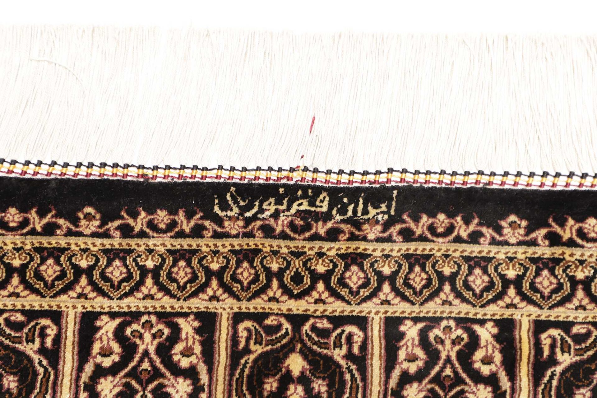 Ghom Perserteppich aus Iran, 134 × 196 cm