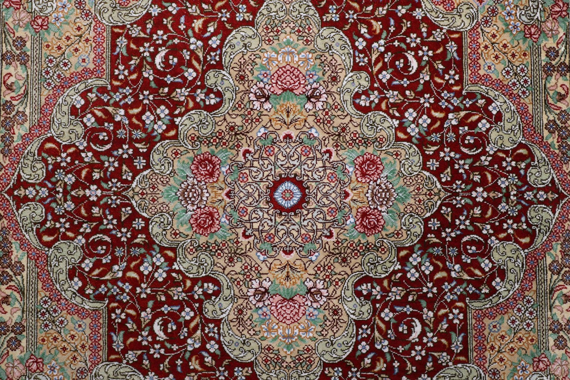 Ghom Perserteppich 60 × 90 cm aus Seide, handgeknüpft