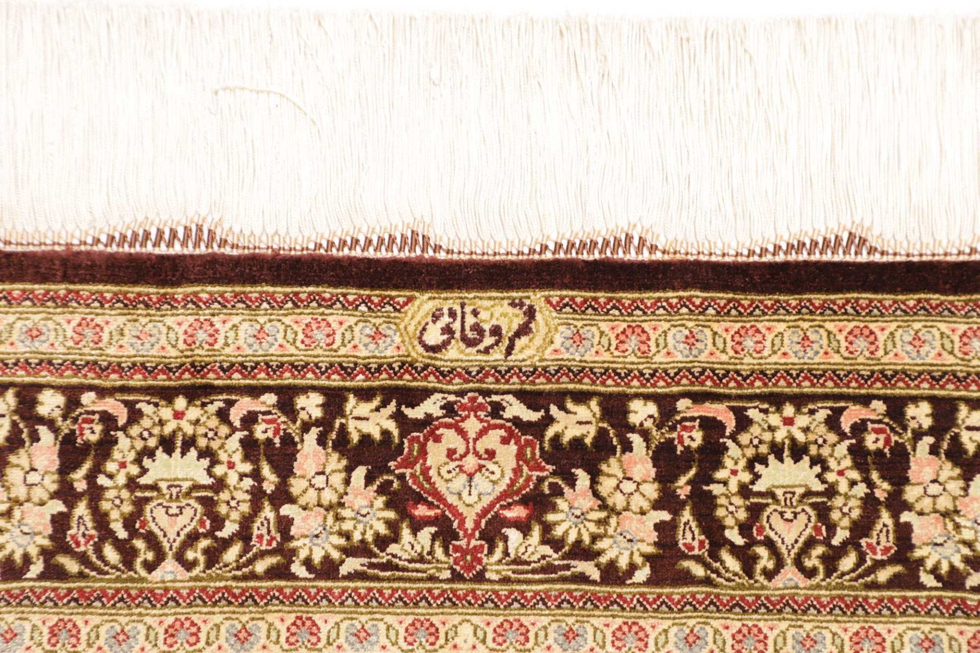 Handgeknüpfter Ghom Perserteppich, 81 × 119 cm, Seide