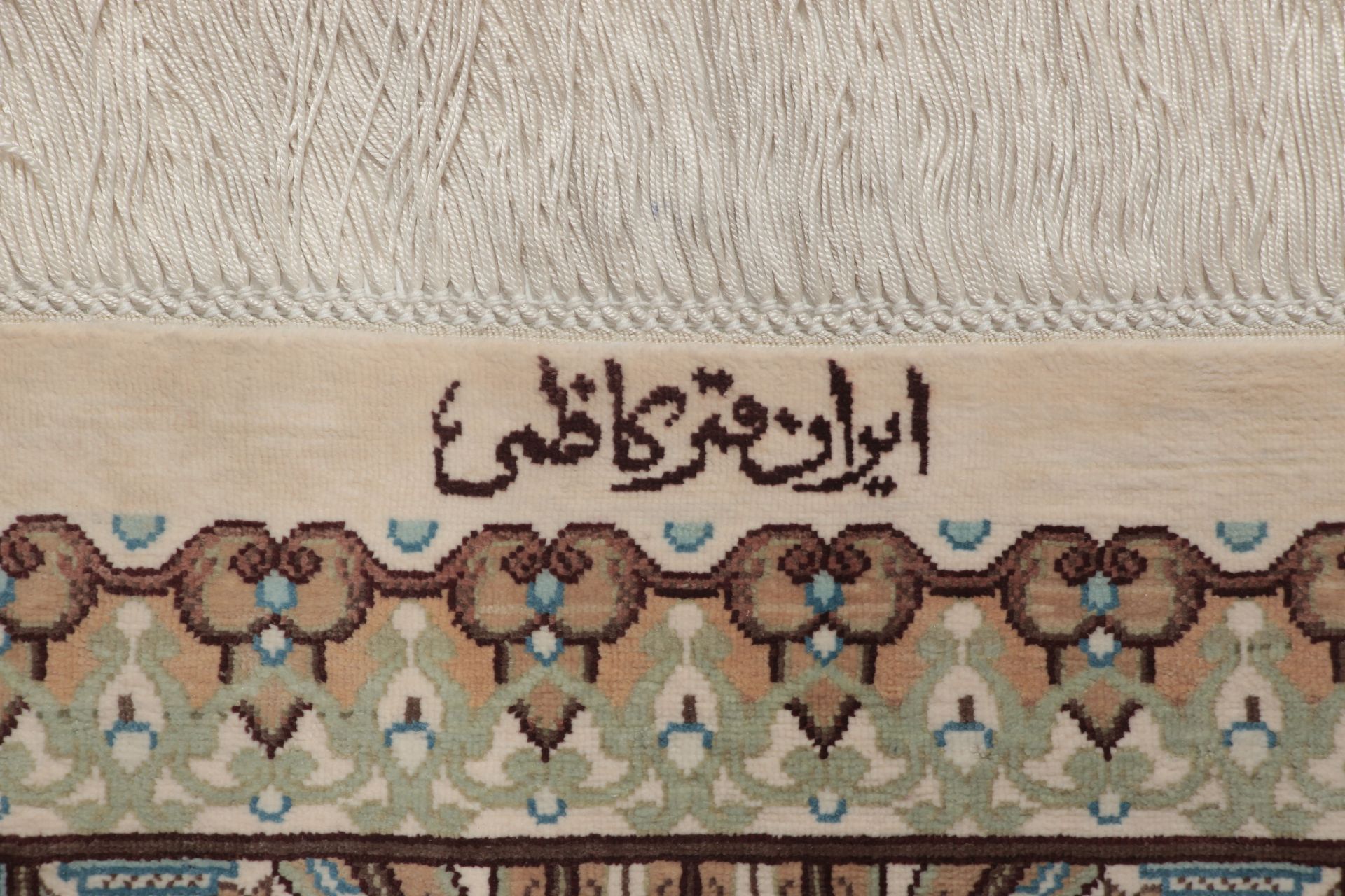 perserteppich-ghom-135-x-204-cm-seide-handgeknupft-exklusiv-3 Ghom Perserteppich aus Iran, 135 × 204 cm