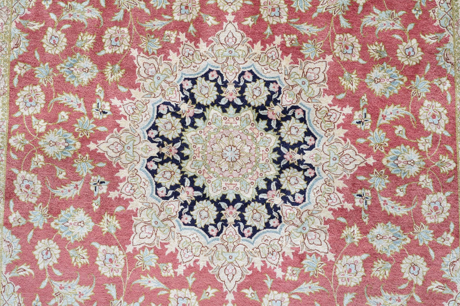 perserteppich-ghom-100-x-152-cm-seide-handgeknupft-edel-6 Handgeknüpfter Ghom Perserteppich, 100 × 152 cm, Seide