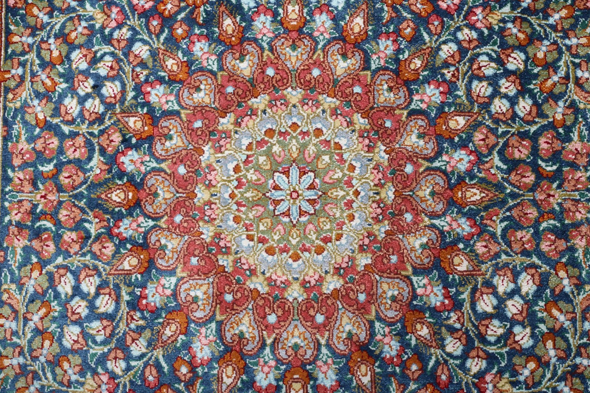 perserteppich-ghom-60-x-91-cm-seide-handgeknupft-exklusiv-2 Ghom Perserteppich 60 × 91 cm aus Seide, handgeknüpft