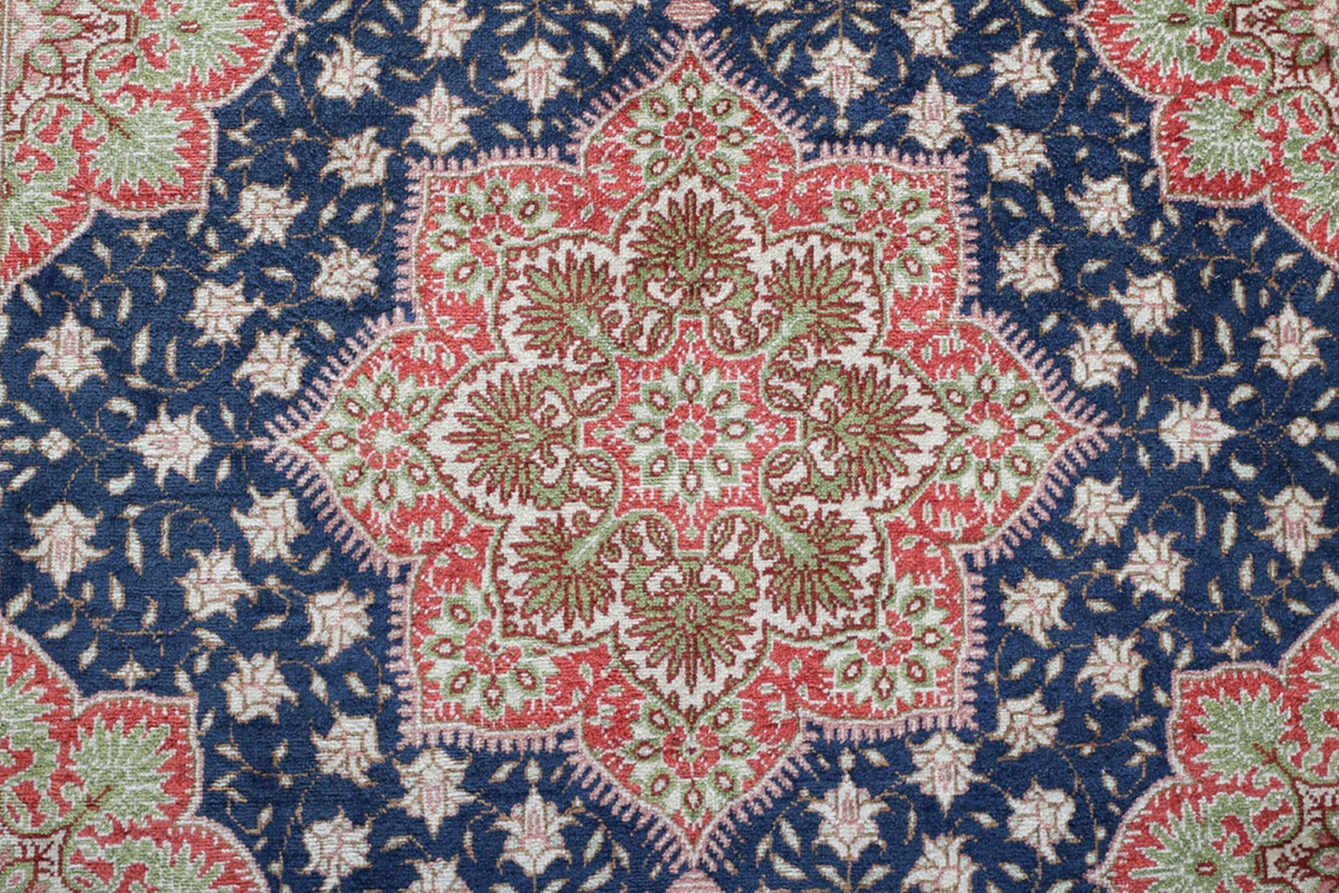 Ghom Perserteppich aus Iran, 54 × 77 cm