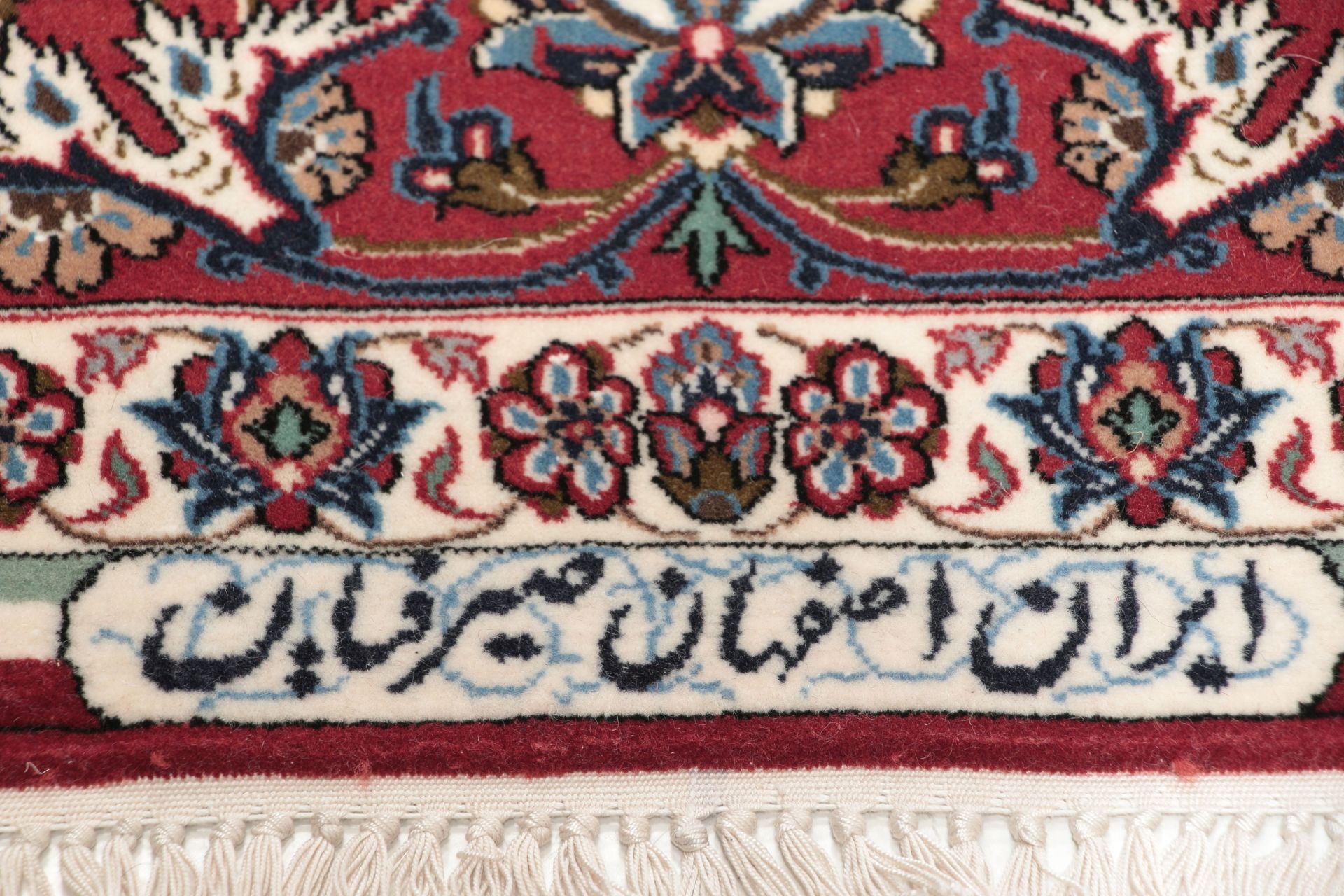 Isfahan Perserteppich 208 × 305 cm aus Wolle & Seide, handgeknüpft