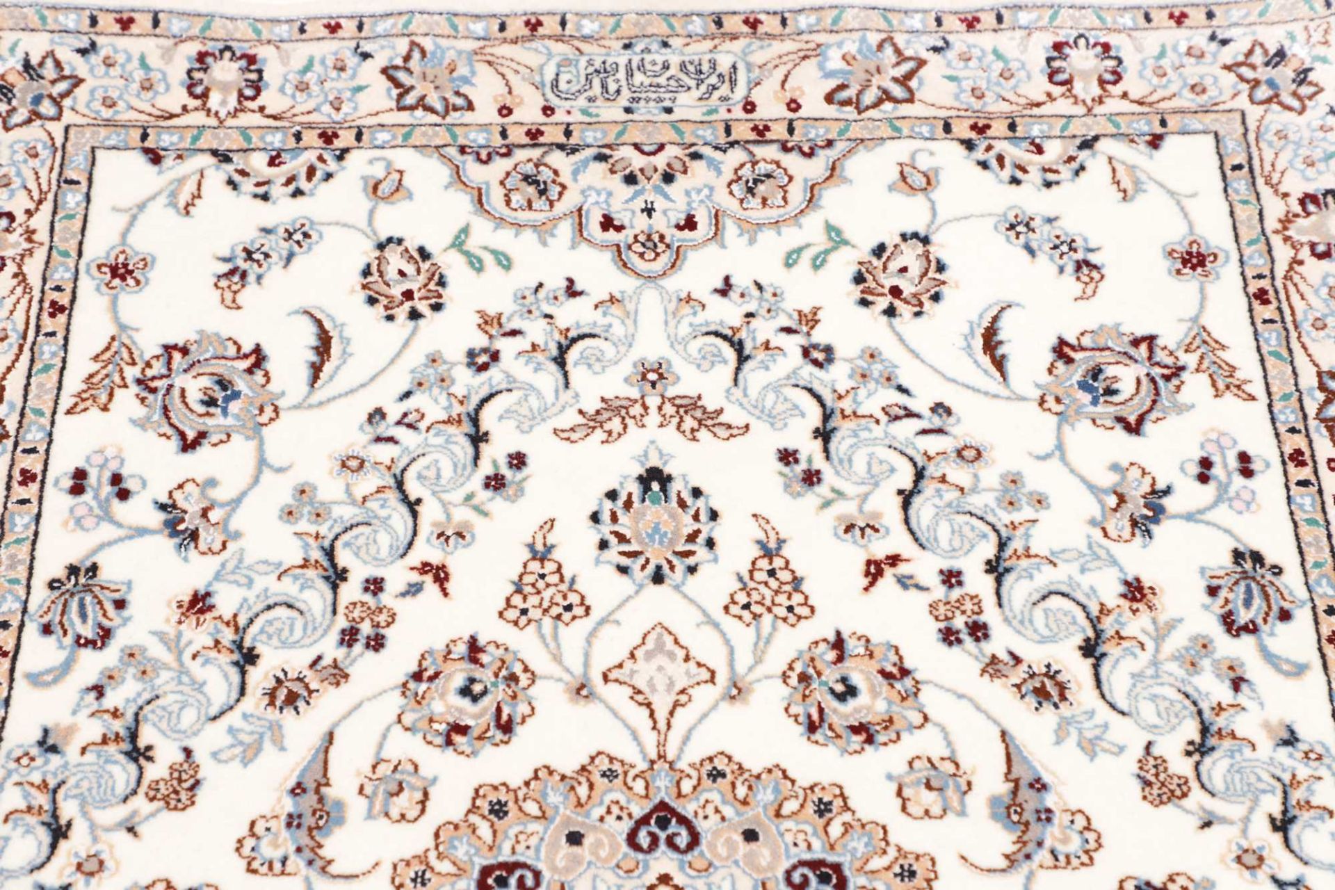 Nain Perserteppich aus Iran, 83 × 414 cm
