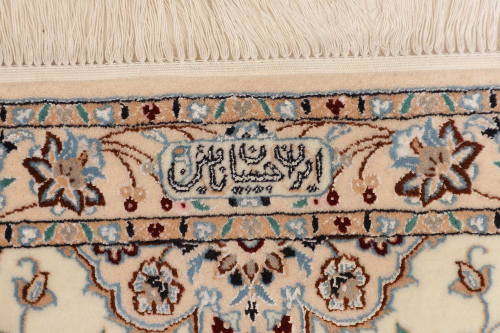 Nain Perserteppich aus Iran, 83 × 414 cm