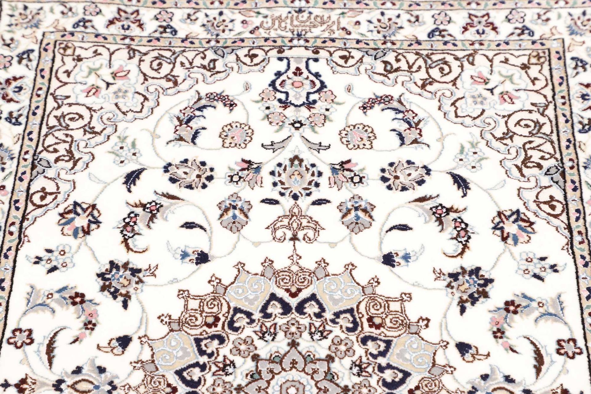 perserteppich-nain-83-x-119-cm-schurwolle-handgeknupft-exklusiv-7 Nain Perserteppich 83 × 119 cm aus Wolle, handgeknüpft