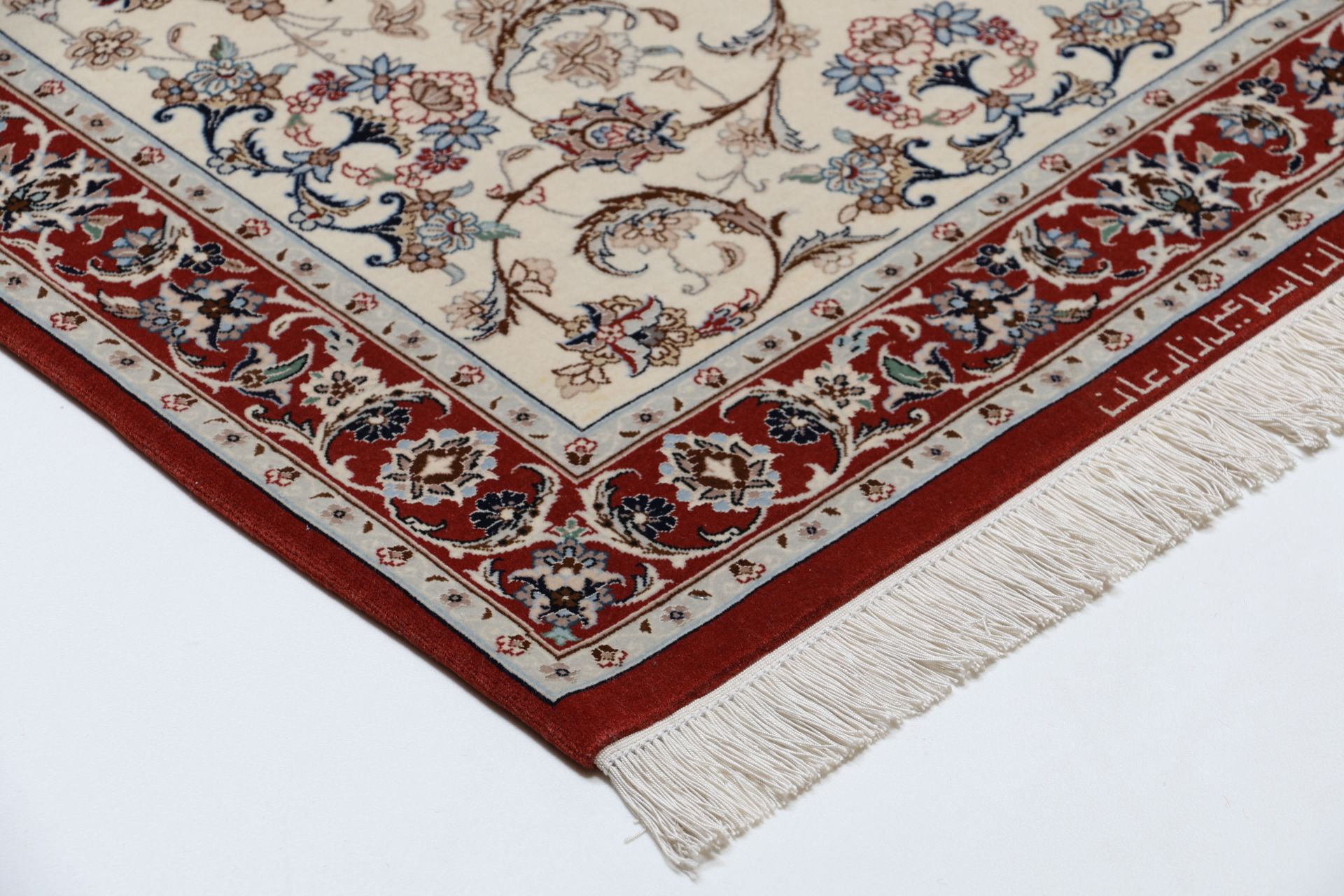 Isfahan Perserteppich aus Iran, 80 × 330 cm