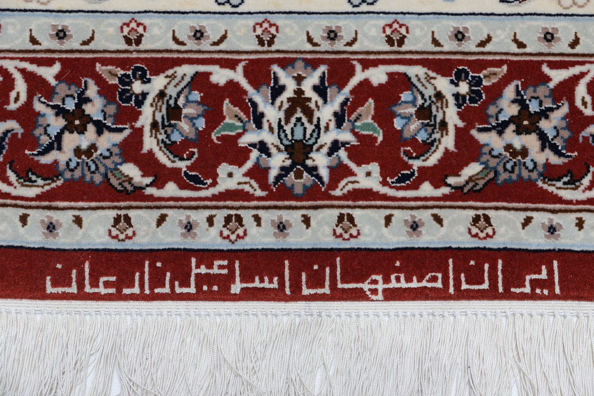 Isfahan Perserteppich aus Iran, 80 × 330 cm