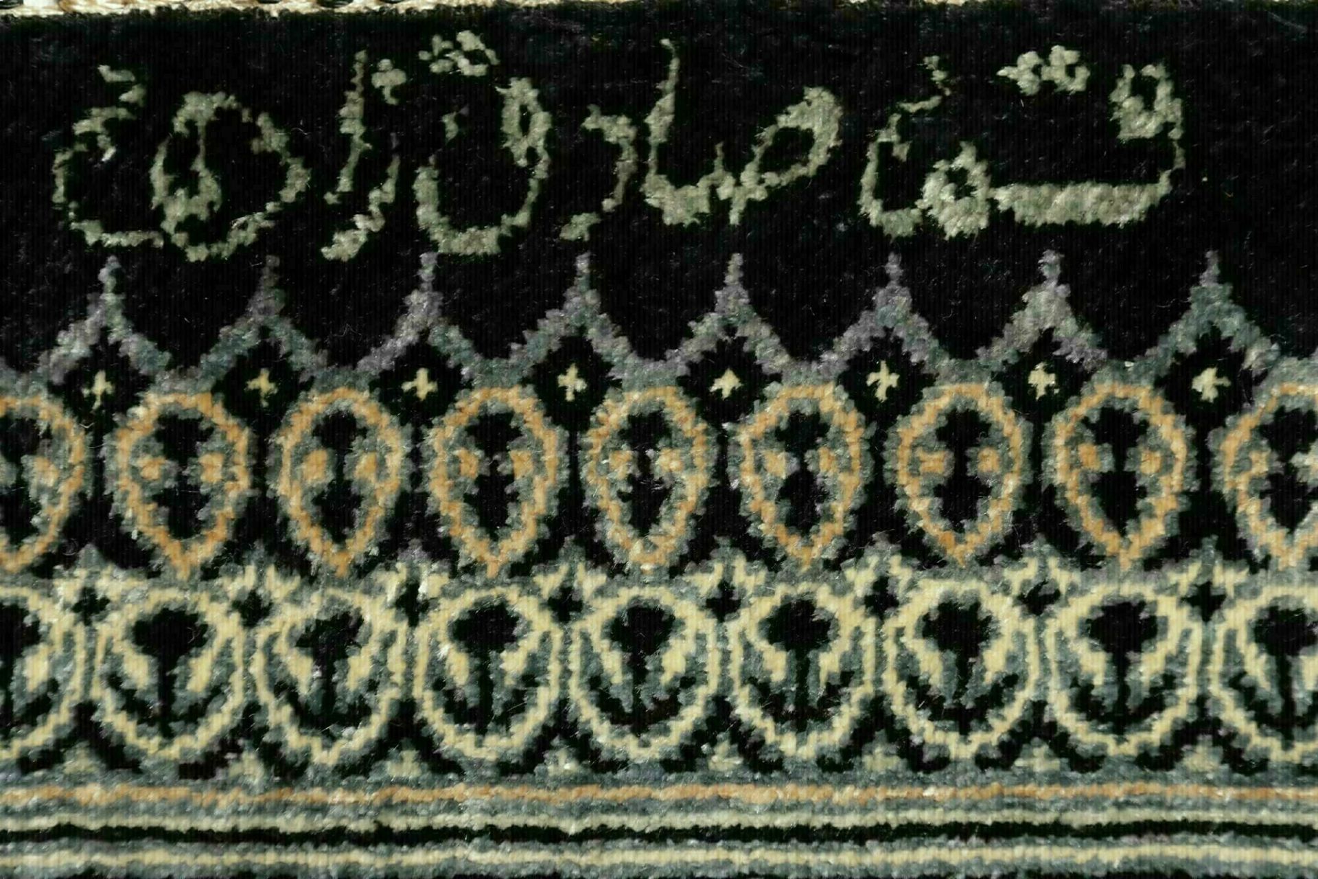 Handgeknüpfter Ghom Perserteppich, 79 × 118 cm, Wolle & Seide