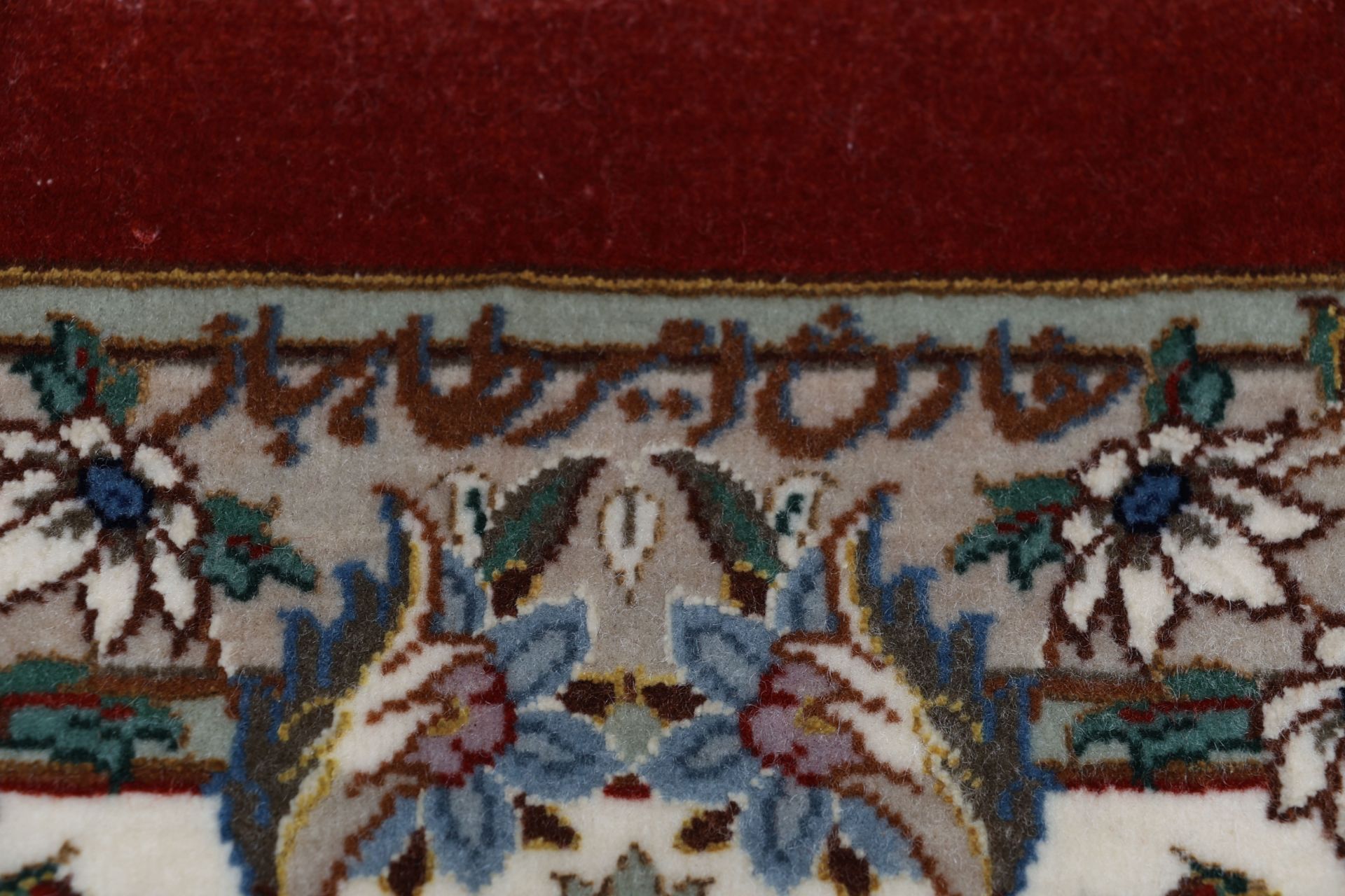 Handgeknüpfter Isfahan Perserteppich 250 × 348 cm