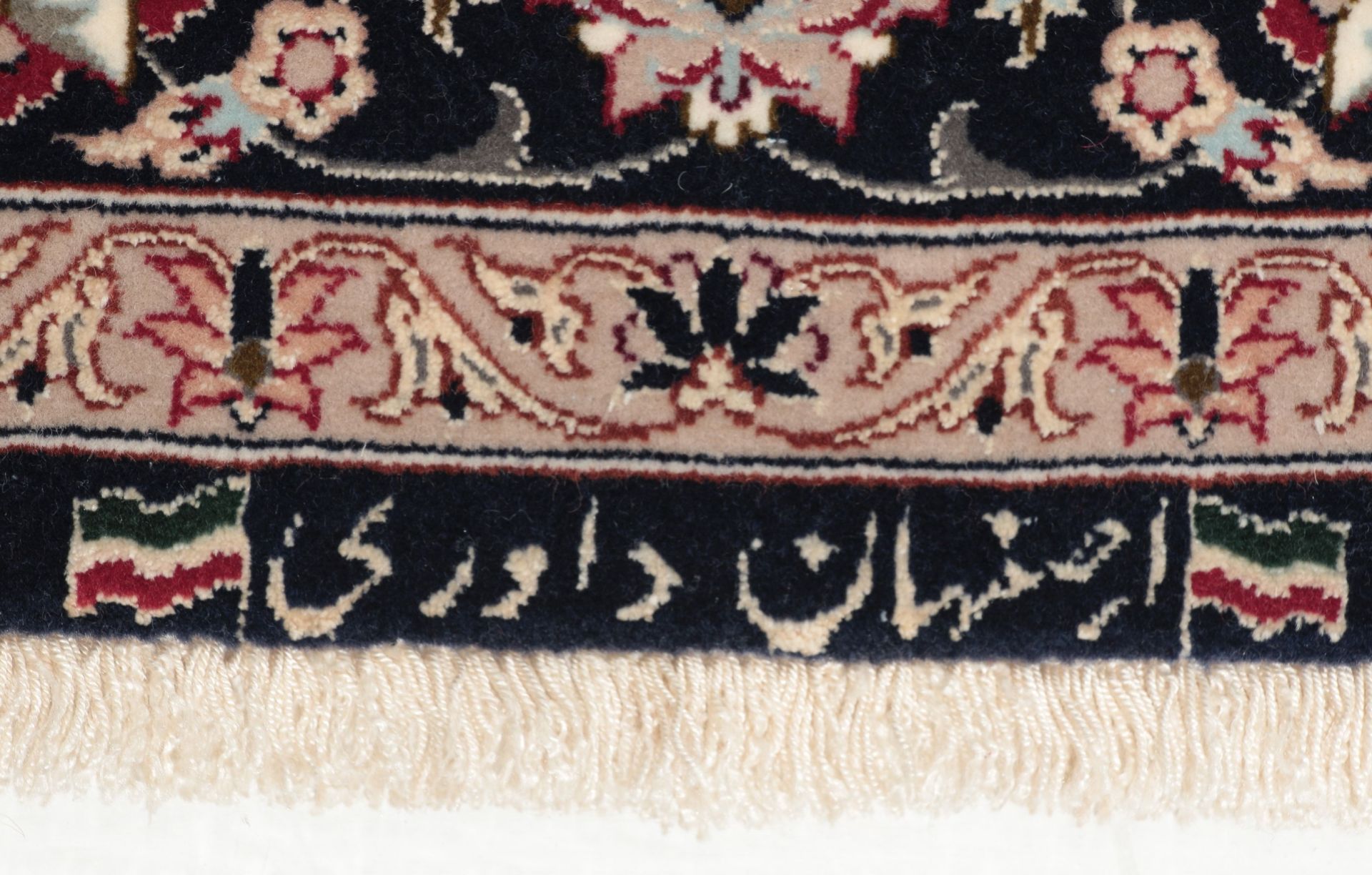 Handgeknüpfter Isfahan Perserteppich, 78 × 258 cm, Wolle & Seide